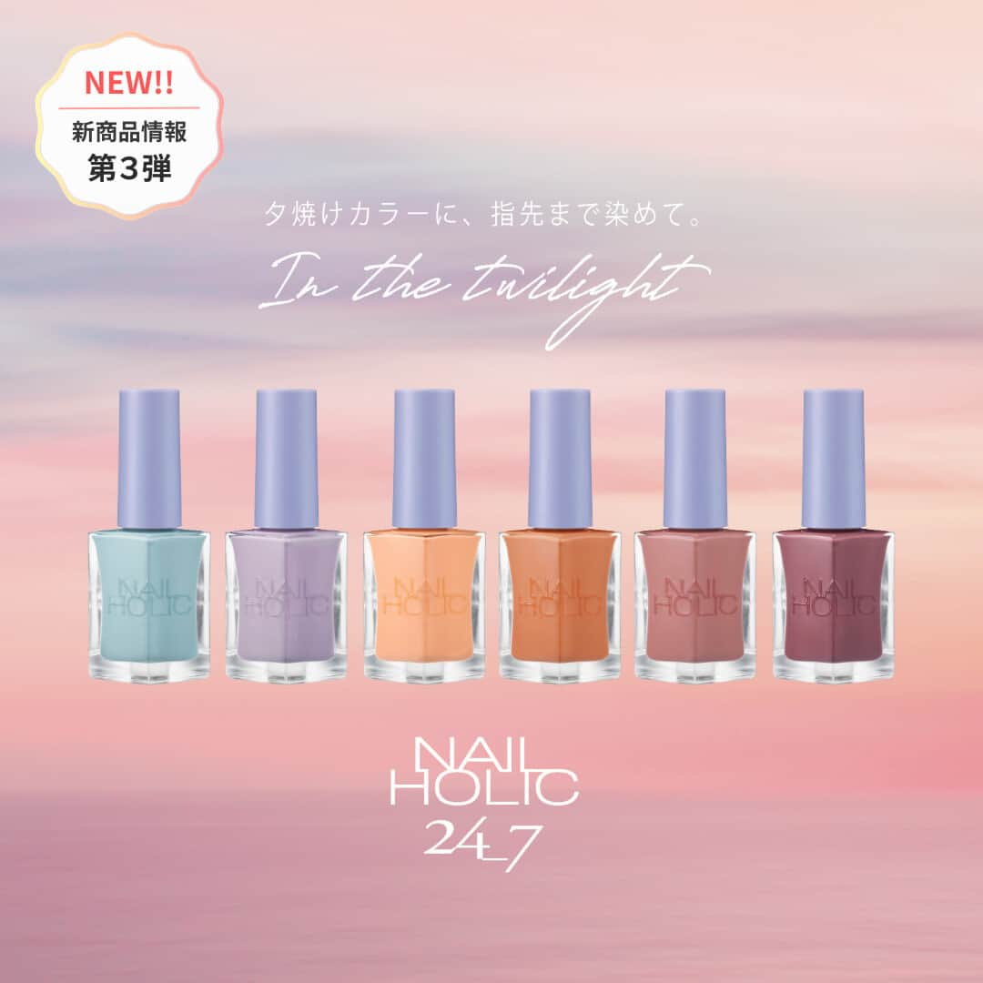 NAIL HOLICのインスタグラム