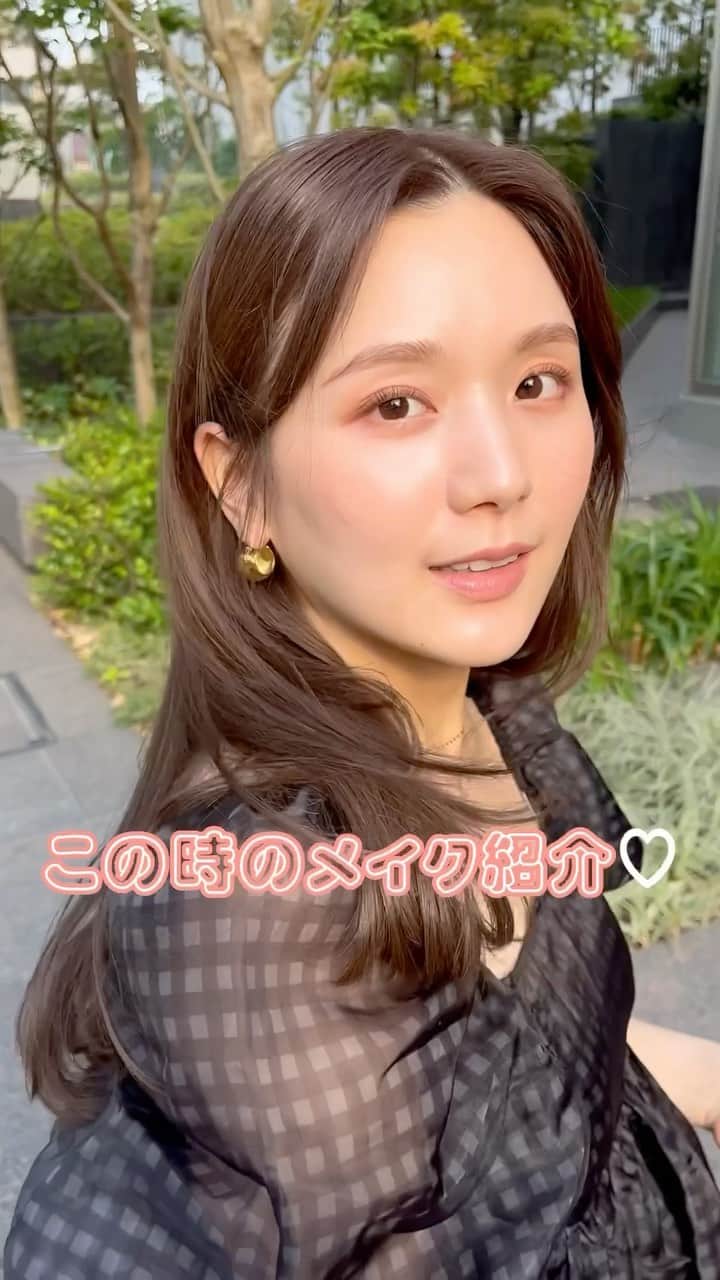 ひよんのインスタグラム：「👸💋  今回はメイク動画💓 GUERLAINのルージュ ジェ ナチュラリー コレクションを使って、 いつもより少し大人なメイクしてみた😆！ この時のメイクの質問が多かったから、 是非みんなも試してみてね🥳🩵  どのアイテムも使いやすいし発色も可愛いし、 簡単に大人っぽメイクができるからおすすめ✨  📝使ったアイテム ●アイシャドウ オンブル ジェ 258 ●マスカラ ノワール ジェ 02 ●リップ ルージュ ジェ 08（限定色） ●リップケース ルージュ ジェ ケース ロージー ヌード  5/17~23まで「ゲラン ビー ガーデン」を 伊勢丹新宿店本館1階のザ・ステージにて開催しているみたいだよ💓 ゲランのメイクアップ クリエイティブ ディレクターの ヴィオレットが提案するメイクコレクション 「ルージュ ジェ ナチュラリー コレクション」が 世界先行発売になるから、是非期間中に行ってみてね😍  #pr #GUERLAIN #ゲラン #ルージュジェ #ナチュラリーコレクション」