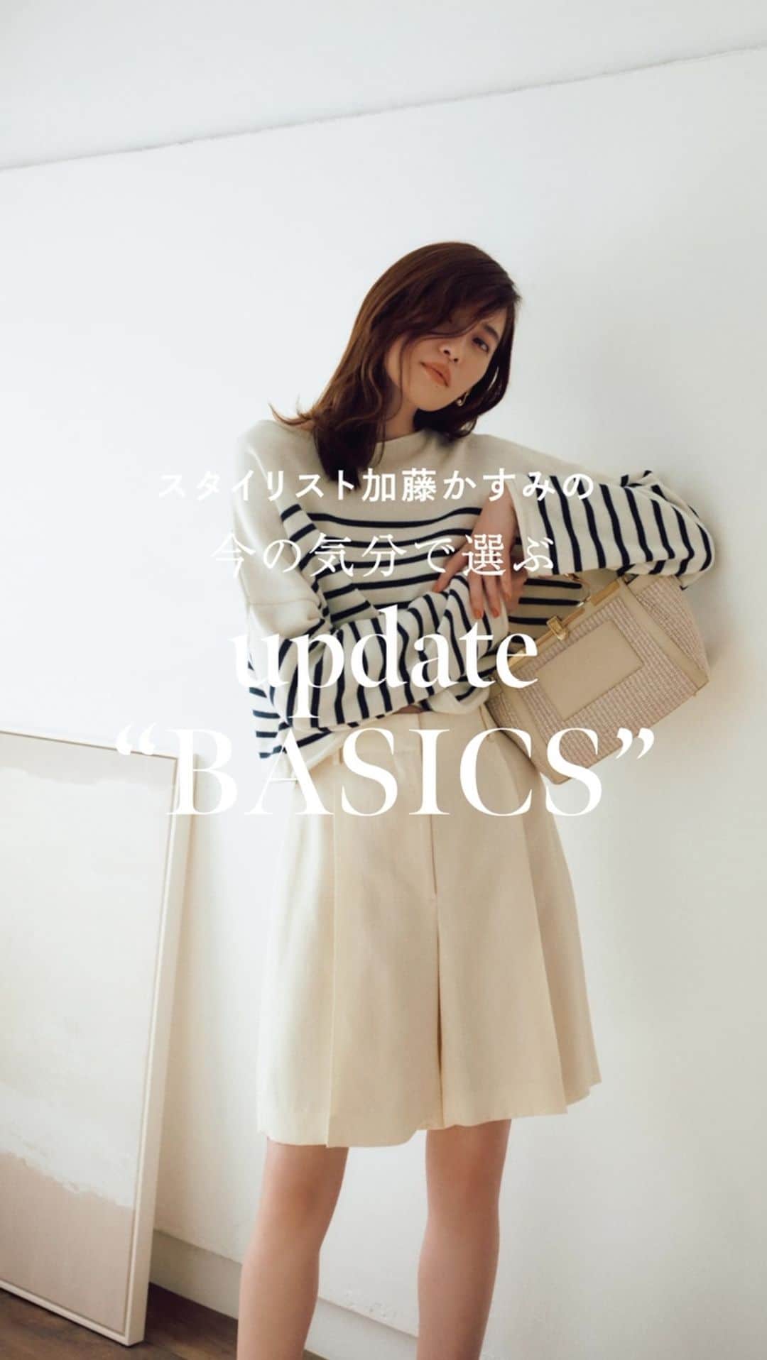 BAILAのインスタグラム