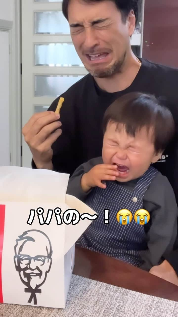 滝川ロランのインスタグラム：「ケンタッキー事件🍗  #kfc #ケンタッキー #ポテトフライ #親子 #dadandson  #lovemyfamily」