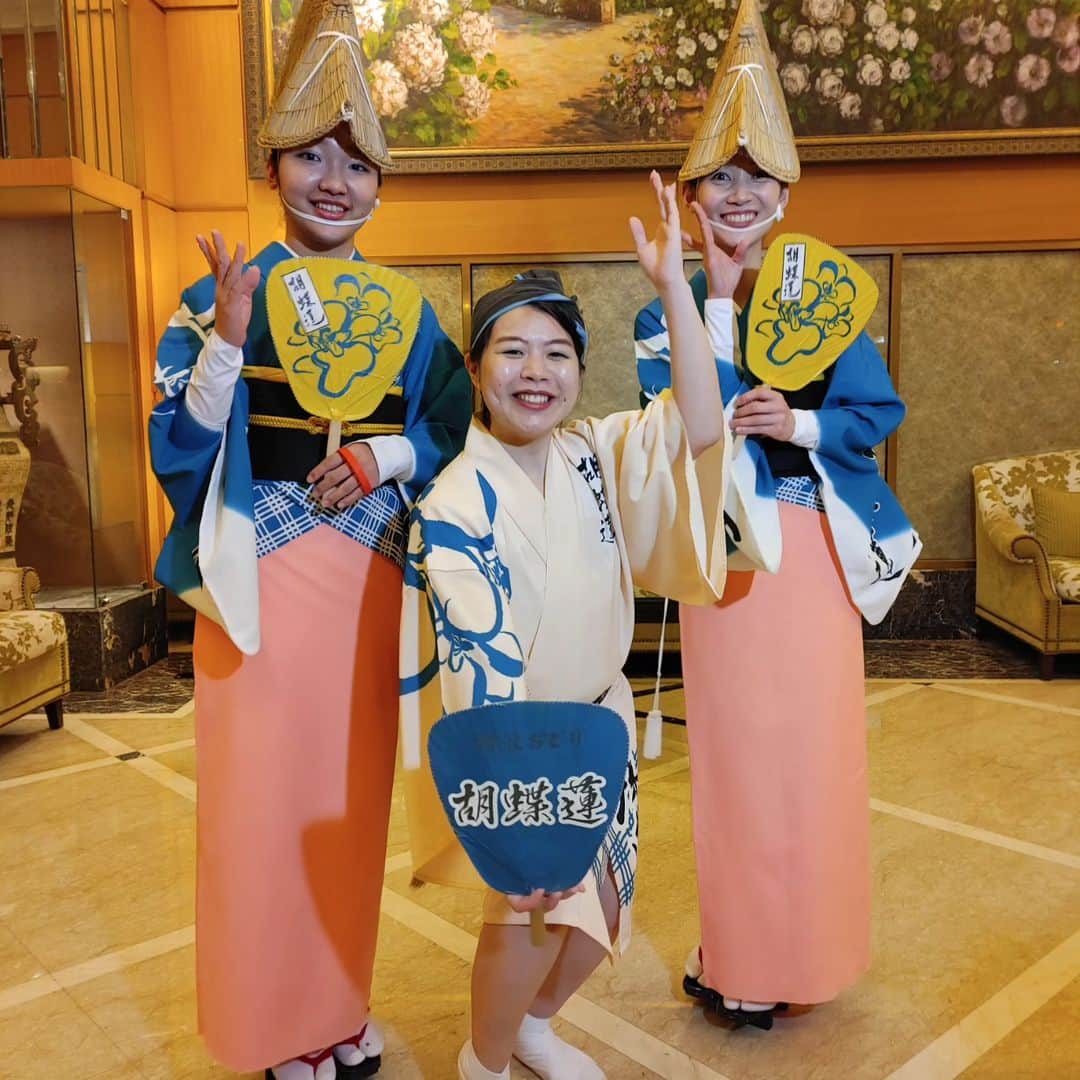 のインスタグラム：「高円寺阿波おどり連協会合同連の一員として３日間台湾のいろんな所で踊ってきましたぁー🥳✨✨ 念願の台湾出演❗❗どこ行っても想像を遥かに越える多くの方が見てくださいました😭👏👏 多くの方のサポートのお陰で踊りきることができて感謝感謝です☺️ 台湾LOVEです❤️🙋  久しぶりにいっぱい汗かいて気持ち良かったです💃💃  #阿波踊り #阿波おどり #阿波舞 #台湾」