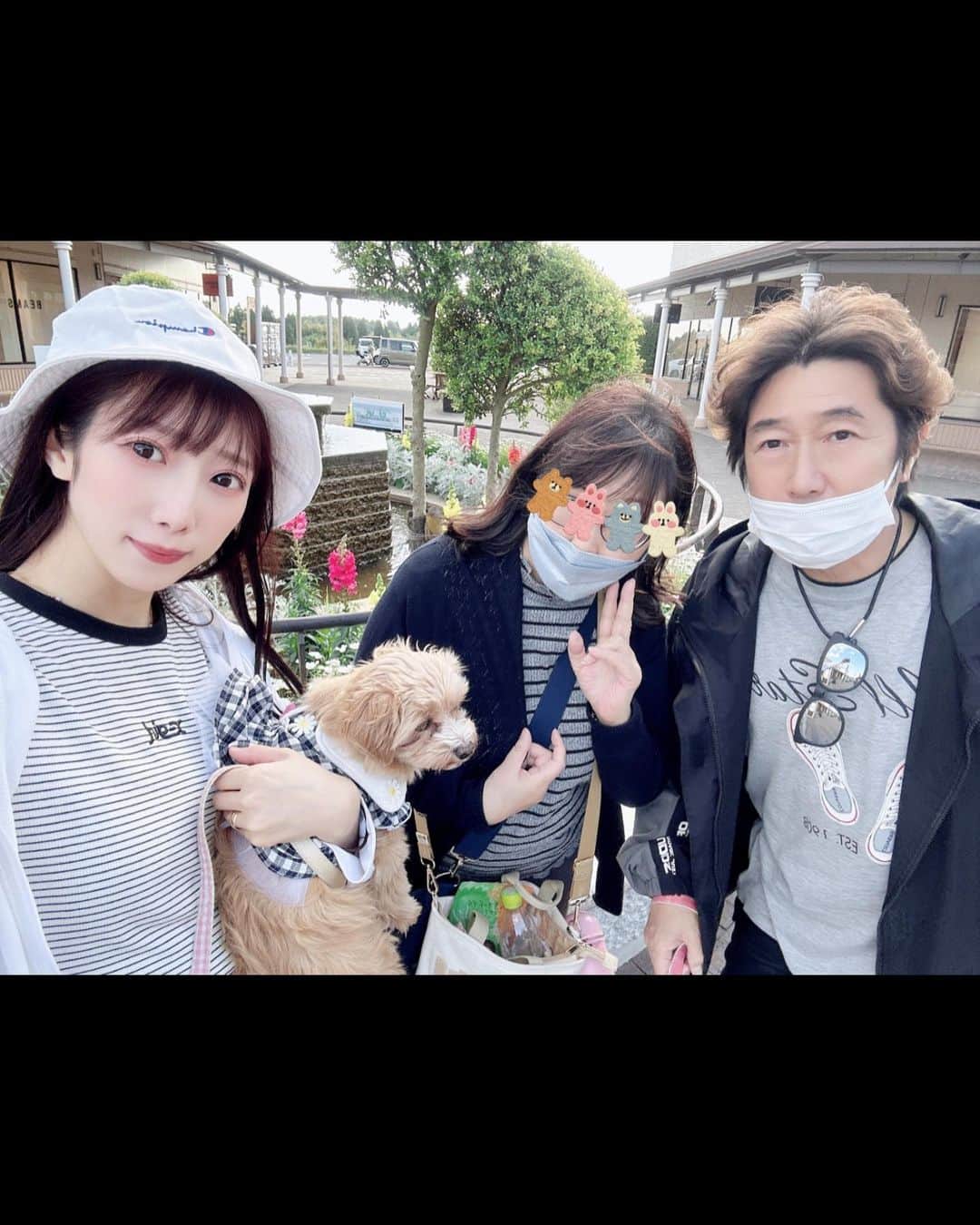 愛迫みゆさんのインスタグラム写真 - (愛迫みゆInstagram)「家族で千葉のアウトレットに行って ドッグランとか川遊びとか出来る 所に泊まってきました✨✨😋  最高の休日！！！ こぐまも大満足気でした🧸♡ 沢山お出掛けしようね✨  また頑張ります💪🔥🔥  今月は27日と31日に ちぃちゃん、あやのん生誕もあるので会えたら嬉しいな✨🍰  6月の出演情報も本日一つ告知解禁あります♡  #アウトレット #犬のいる暮らし  #こぐま。ちゃん #千葉」5月16日 16時38分 - aisakomiyu