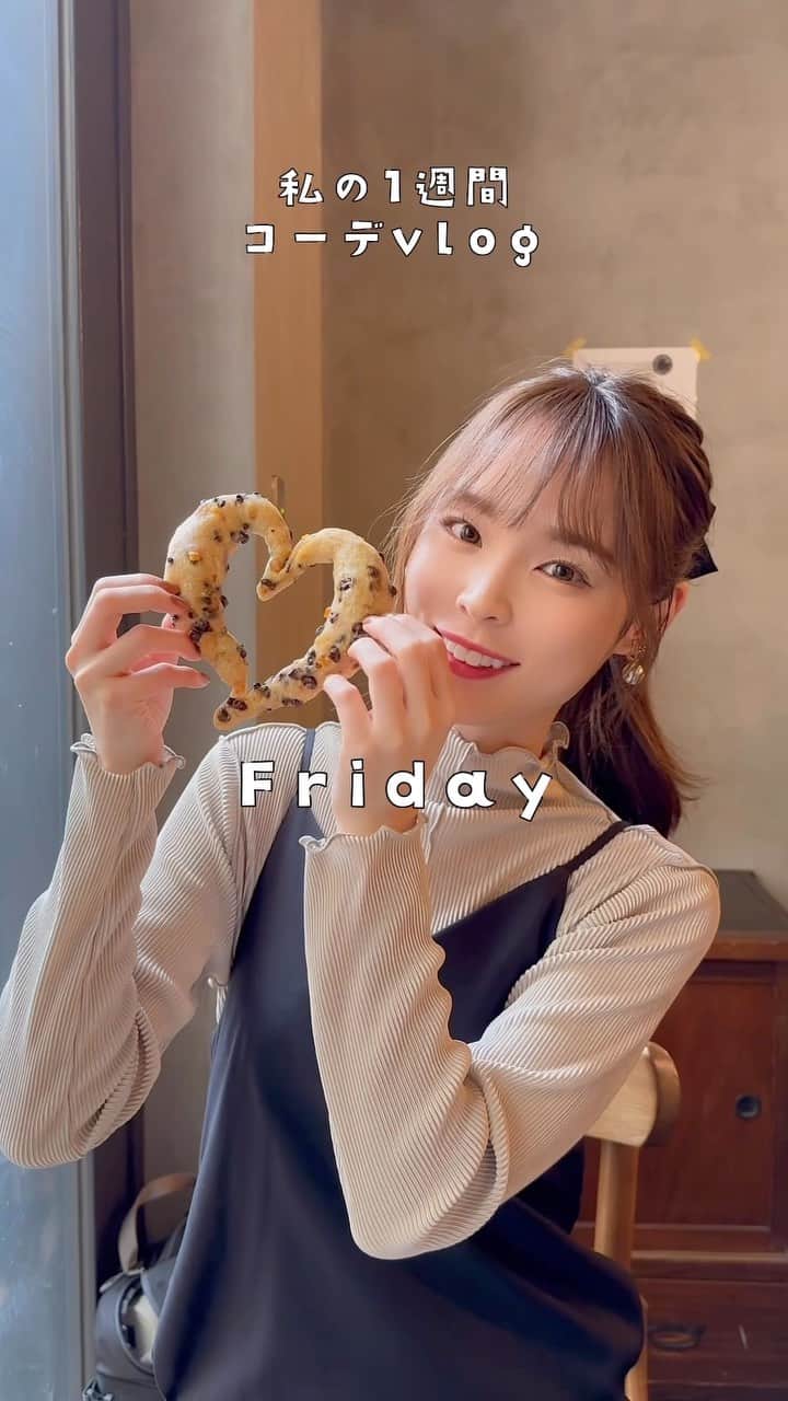 磯田 ひかる(Hikaru Isoda) のインスタグラム：「【1週間】私のコーデvlog | 寒暖差で着る服に悩む日々😮‍💨  —————————— picaru：162cm / 骨格ウェーブ 1st ブライトスプリング 2nd ブライトサマー  大人可愛いスタイルアップコーデ ヘアメイクを合わせた トータルスタイリングを提案🤍  不定期にストーリーで ファッションお悩み相談募集中🥰 ——————————  他の投稿を見る→【@picaruuu】  #今日のコーデ #大人可愛いコーデ #デートコーデ #お洒落さんと繋がりたい #おしゃれさんと繋がりたい #骨格ウェーブコーデ #ユニクロ #GU #ザラ #イエベ春 #骨格ウェーブコーデ #大人カジュアル #大人カジュアルコーデ #grl #グレイル #春服 #春コーデ #dholic」