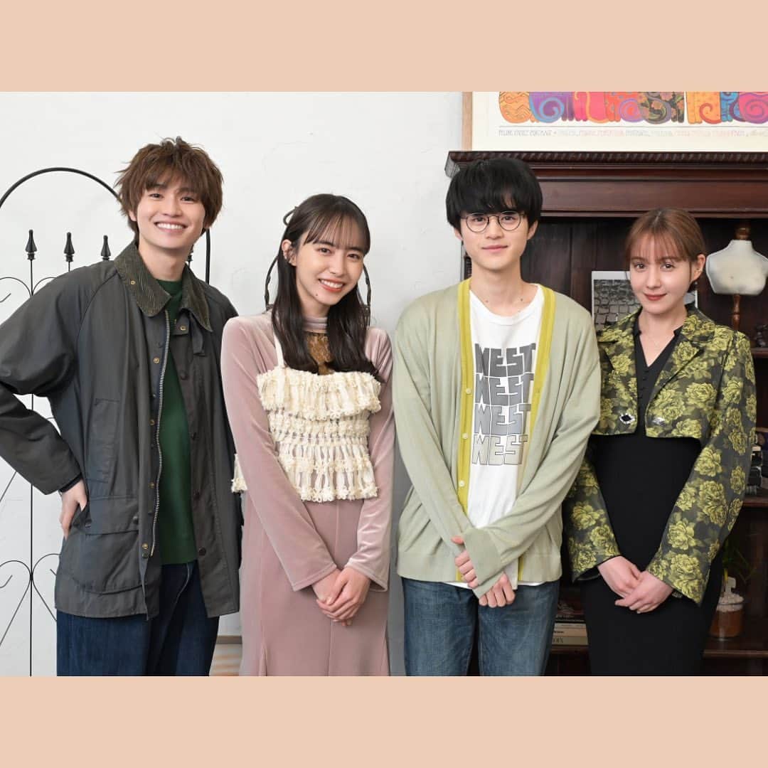 村井の恋のインスタグラム