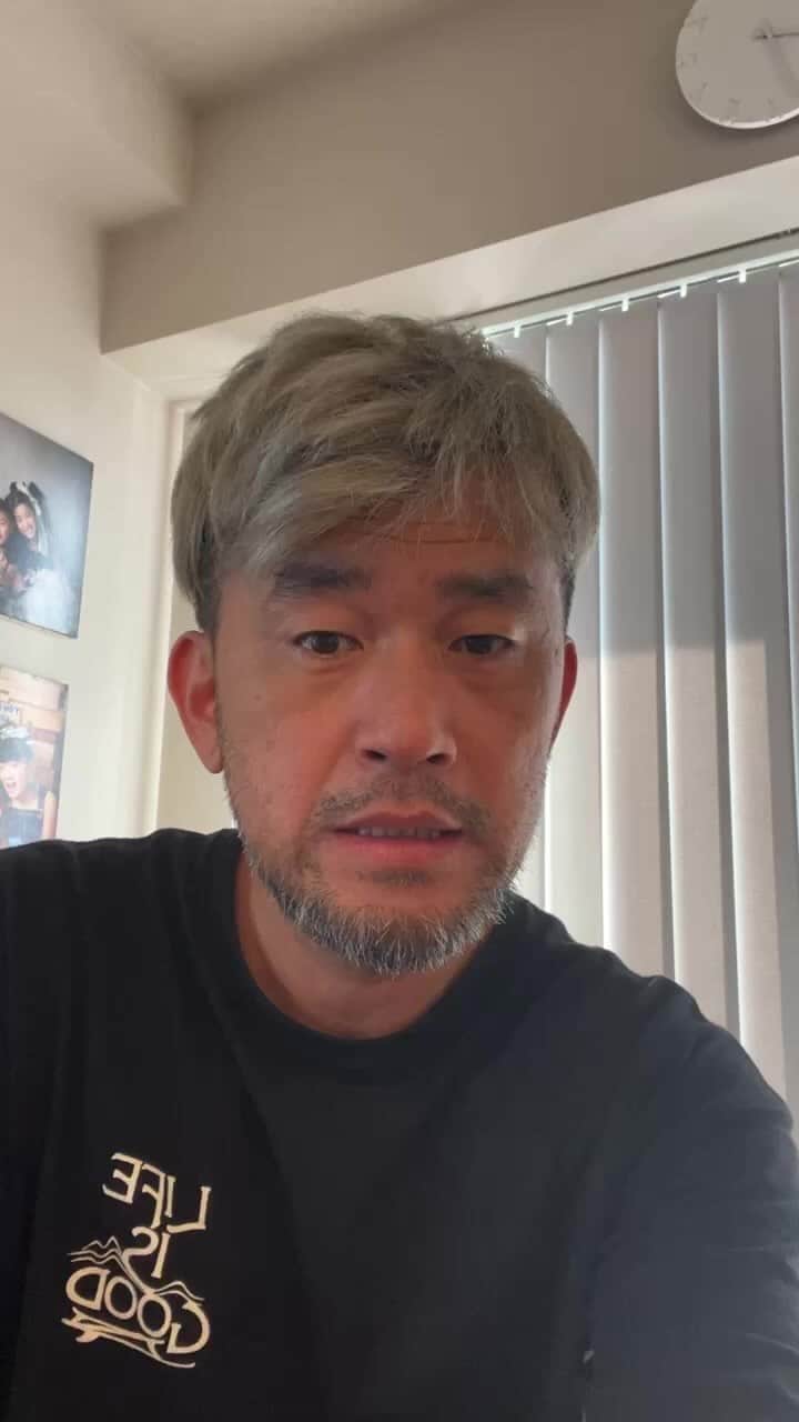 kougeishaのインスタグラム