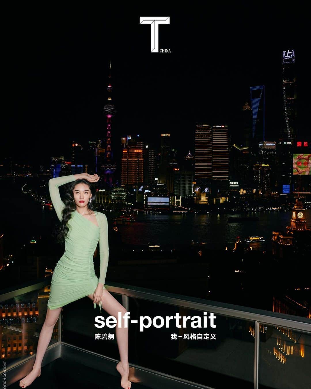 SELF PORTRAITさんのインスタグラム写真 - (SELF PORTRAITInstagram)「self-portrait X《T》CHINA party」5月16日 9時09分 - mrselfportrait