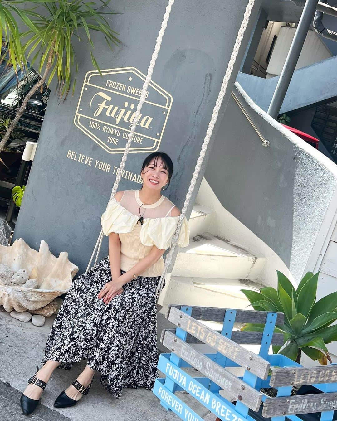 崎山一葉のグルメインスタ