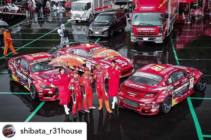 米倉みゆさんのインスタグラム写真 - (米倉みゆInstagram)「🚗³₃D1グランプリ  第1戦、第２戦は 悪天候の中、そしてマシントラブルがありましたが  SHIBATIREがメダルを3つ獲得👏🏻✨🏆✨🏅 . . 次戦は米倉サーキットには不在ですが、遠くから全力応援してます📣✊🏻 . 最終戦お台場は2日間います！ 相方はゆいかまちゃん @arata_yui_ です🥰 . 終わった次の日も余韻が凄かったです！ . 初めてのレースクイーンがSHIBATIREで 本当によかった！🥲🥲  シバタイヤしか勝たん⚡️⚡️⚡️😎 . . . . . . . . #d1gp  #奥伊吹モーターパーク  #シバタイヤ #レースクイーン #shibatire #d1 #d1ライツ  #d1グランプリ #開幕戦 #滋賀県 #奥伊吹スキー場 #レースクイーン写真部 #サーキット #サーキットへ行こう #車 #レーシングカー #タイヤ #車好きと繋がりたい #車好き女子 #車好きな人と繋がりたい #車のある風景 #モータースポーツ #ドリフト #ドライバー #car #cars  #racing #motorracing #drift #racequeen」5月16日 9時25分 - yone__miyu630