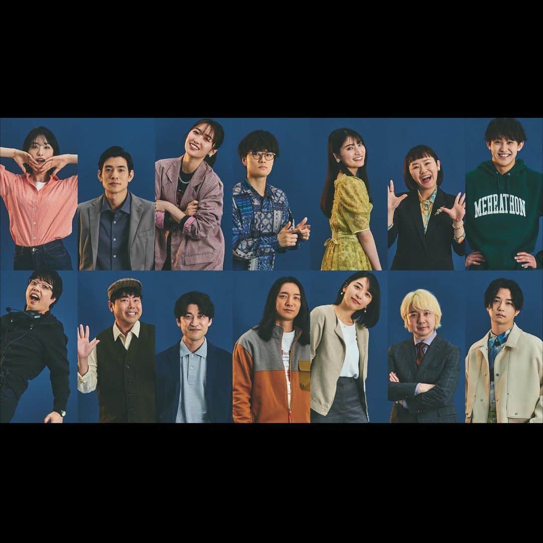山口森広さんのインスタグラム写真 - (山口森広Instagram)「情報解禁📣 ˎˊ˗ ⌒⌒⌒⌒⌒⌒⌒ こちら！ついに情報解禁！  #あの夜 シリーズ第２弾！  『あの夜を覚えてる』 の続編❗️ 『あの夜であえたら』上演します✨  みんなとまたあえるの嬉しい。 そして、新しい皆様とも会えるのが楽しみ。 何がおこるのか、、 どんな作品になるのか、、 痺れます！ お楽しみに✨  ｡:+* ﾟ ゜ﾟ *+:｡:+* ﾟ ゜ﾟ *+:｡:+* ﾟ ゜ﾟ *+ 舞台演劇番組イベント生配信ドラマ  「あの夜を覚えてる」続編 『あの夜であえたら』上演決定！  📅 2023/10/14(土),10/15(日) 📻 東京国際フォーラムホールA  東京国際フォーラムから贈る 舞台演劇番組イベント生配信ドラマ  チケット最速先行は6/24から あの夜の奇跡が帰ってきます！！  舞台であり、演劇であり、番組イベントであり、生配信であり、ドラマであり、、、  ▼まずは情報量多すぎな公式HPをお読みください。  https://event.1242.com/events/anoyoru2/  #キャスト #髙橋ひかる #中島歩 #工藤遥 #入江甚儀 #井上音生 #高野ゆらこ #渡辺優哉 #小松利昌 #山口森広 #吉田悟郎 #山川ありそ #鳴海唯 #相田周二 #千葉雄大  製作総指揮　#石井玄 脚本・演出　#小御門優一郎 監修　#佐久間宣行  主催・企画・制作 #ニッポン放送 #ノーミーツ」5月16日 10時03分 - shigehiroyamaguchi