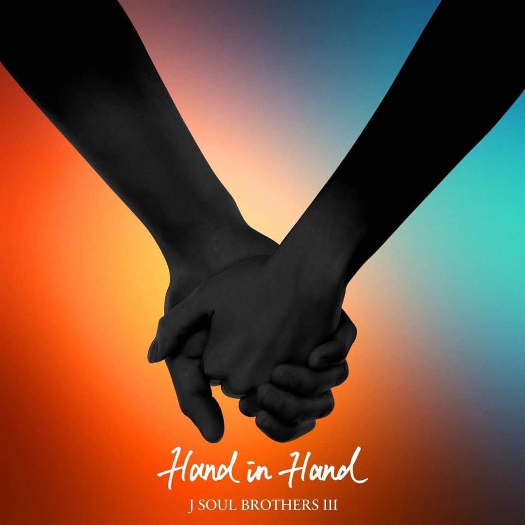 のインスタグラム：「三代目J SOUL BROTHERS   New Song「Hand in Hand」  2023.5.29 0:00 Release  #HandinHand #三代目JSOULBROTHERS」