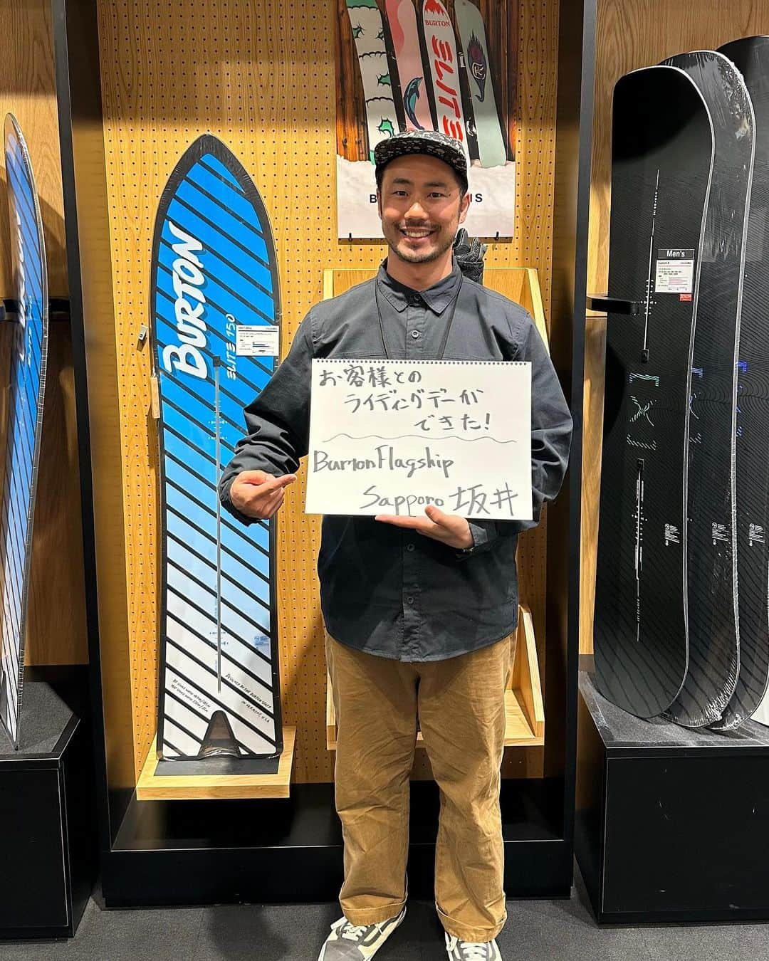 Burton Japanさんのインスタグラム写真 - (Burton JapanInstagram)「【ストアスタッフに聞いてみた！今シーズン嬉しかったこと】2022-2023シーズンも落ち着いたところで、シーズンにあったあれこれを振り返ってみましょう。今回は、各ストアで働くスタッフに今シーズンの嬉しかったことについて聞いてみました！みなさんは今シーズンどんな嬉しいことがありましたか？ #Burton #Burtonストア」5月16日 12時00分 - burtonjapan