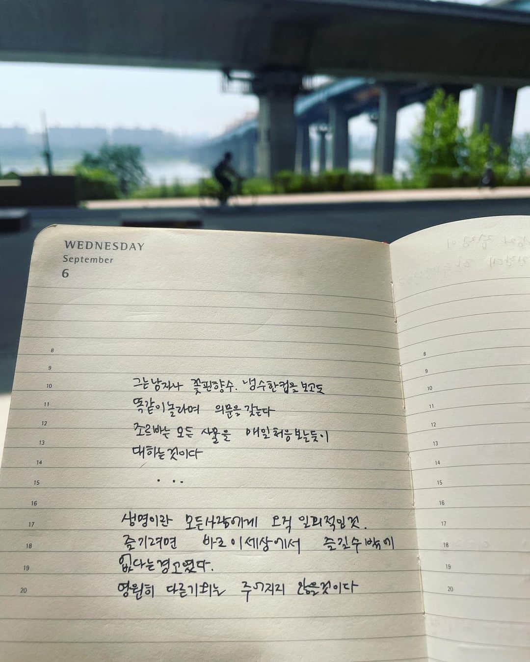 パク・アインのインスタグラム：「생명이란 모든사람에게 오직 일회적인것 #그리스인조르바」
