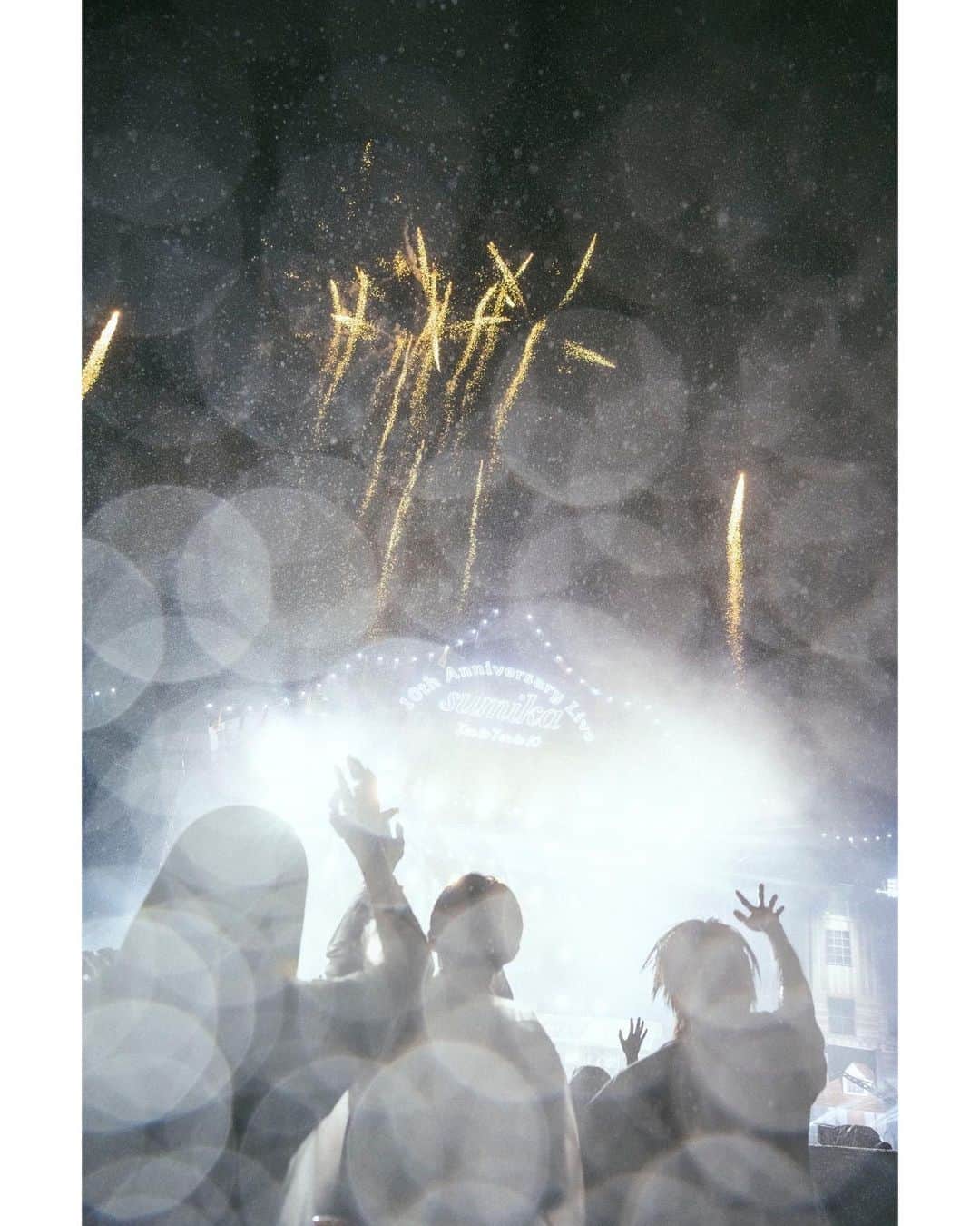 片岡健太さんのインスタグラム写真 - (片岡健太Instagram)「2023.05.14 ¨Ten to Ten to 10¨ at 横浜スタジアム  Photo：ヤオタケシ @takeshiyao  #sumika #sumikaハマスタ」5月16日 11時48分 - kentakataoka