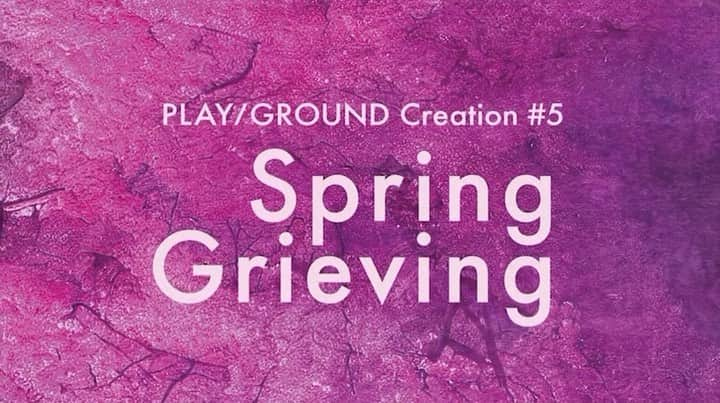 池田努のインスタグラム：「『Spring Grieving』  最終稽古も終わり、19日にいよいよ初日を迎えます🌸  ぜひ多くの方に観て頂きたい作品です！どうぞよろしくお願いいたします😃」