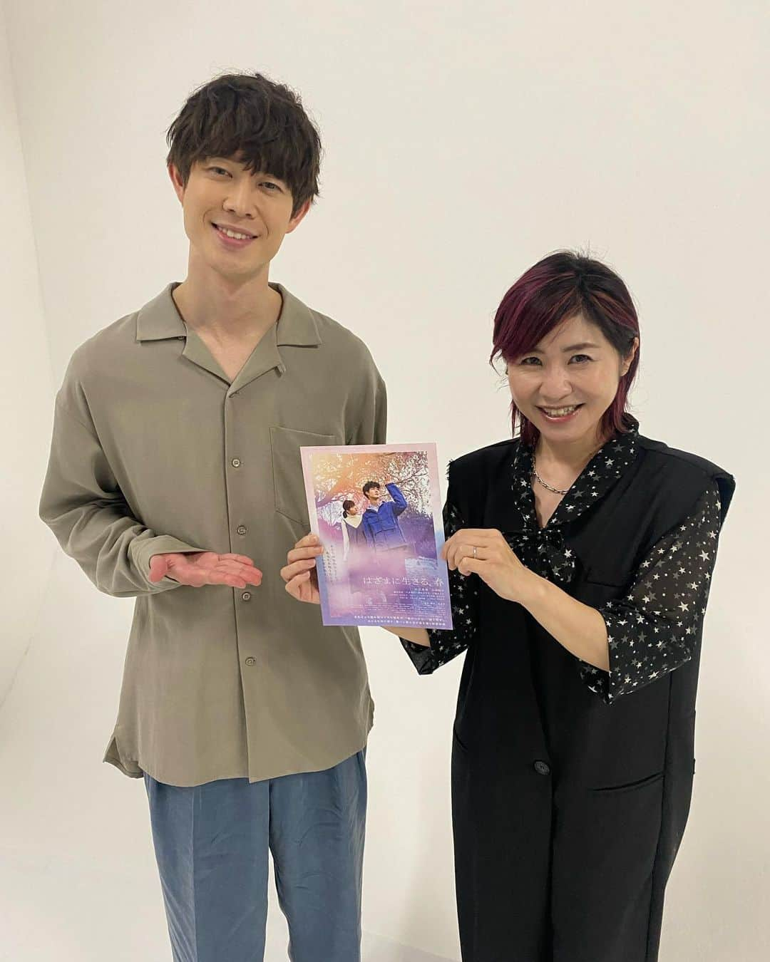 伊藤さとりさんのインスタグラム写真 - (伊藤さとりInstagram)「真摯に役への思いを語ってくれました。私は本作の春のような気持ちで世界を見つめていて、宮沢さんに感謝です。  声からその真剣な思いが伝わるラジオ。 そしてあの大ヒットインド映画話も！  映画『#はざまに生きる春』 #宮沢氷魚 ［#ラジオトーク]  連動otocoto記事は5/18  radiotalk.jp/talk/997695  #おすすめ映画 #ラジオ #otocoto #俳優 #インタビュー」5月16日 12時14分 - ito_satori