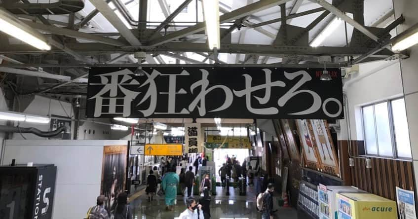 ジェイク・リーさんのインスタグラム写真 - (ジェイク・リーInstagram)「四股が足りないという事で両国へ」5月16日 12時12分 - jakelee19890119