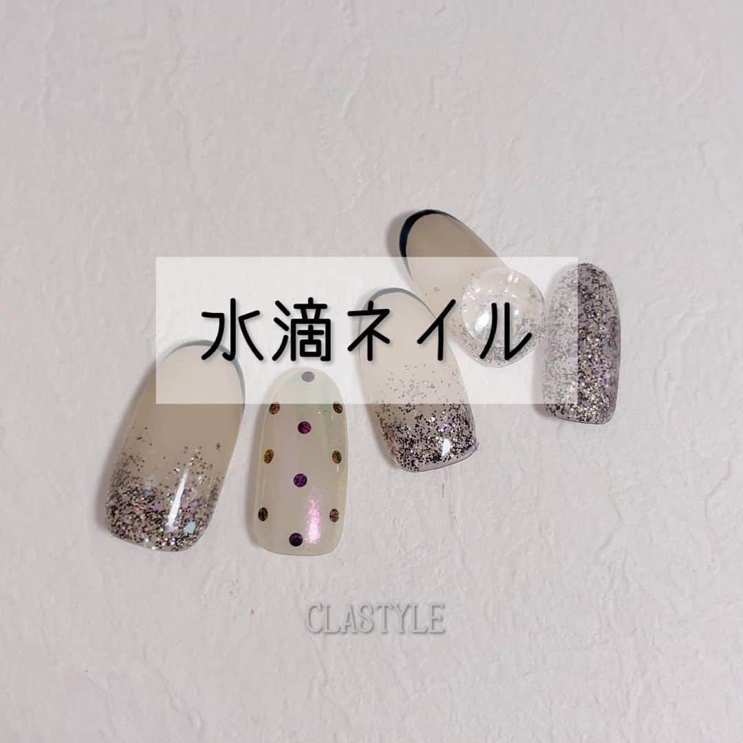 CLASTYLEのインスタグラム