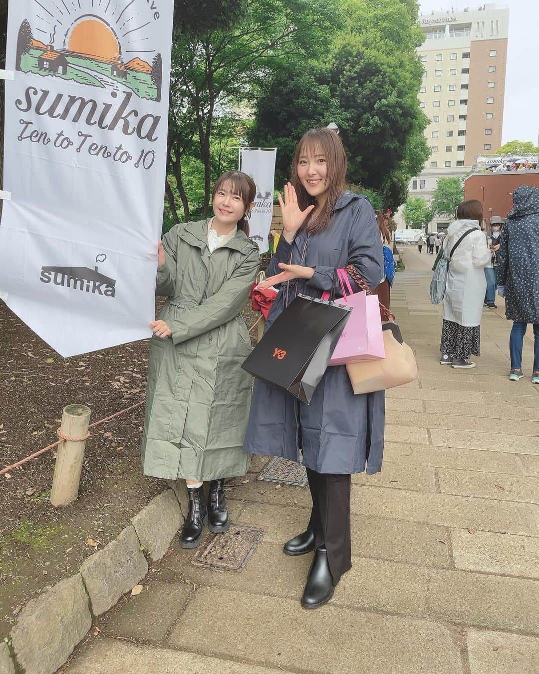 竹達彩奈さんのインスタグラム写真 - (竹達彩奈Instagram)「sumika 10th Anniversary Live  『Ten to Ten to 10』 がっきゅと一緒に行ってきました！  大きな愛が込められたライブでした☺️ とにかくすきって気持ちは ずっとずっと変わらない！  だいすきなギターヒーロー。 だいすきなsumika。  寝ても　醒めても それだけ！」5月16日 12時53分 - ayachi_official