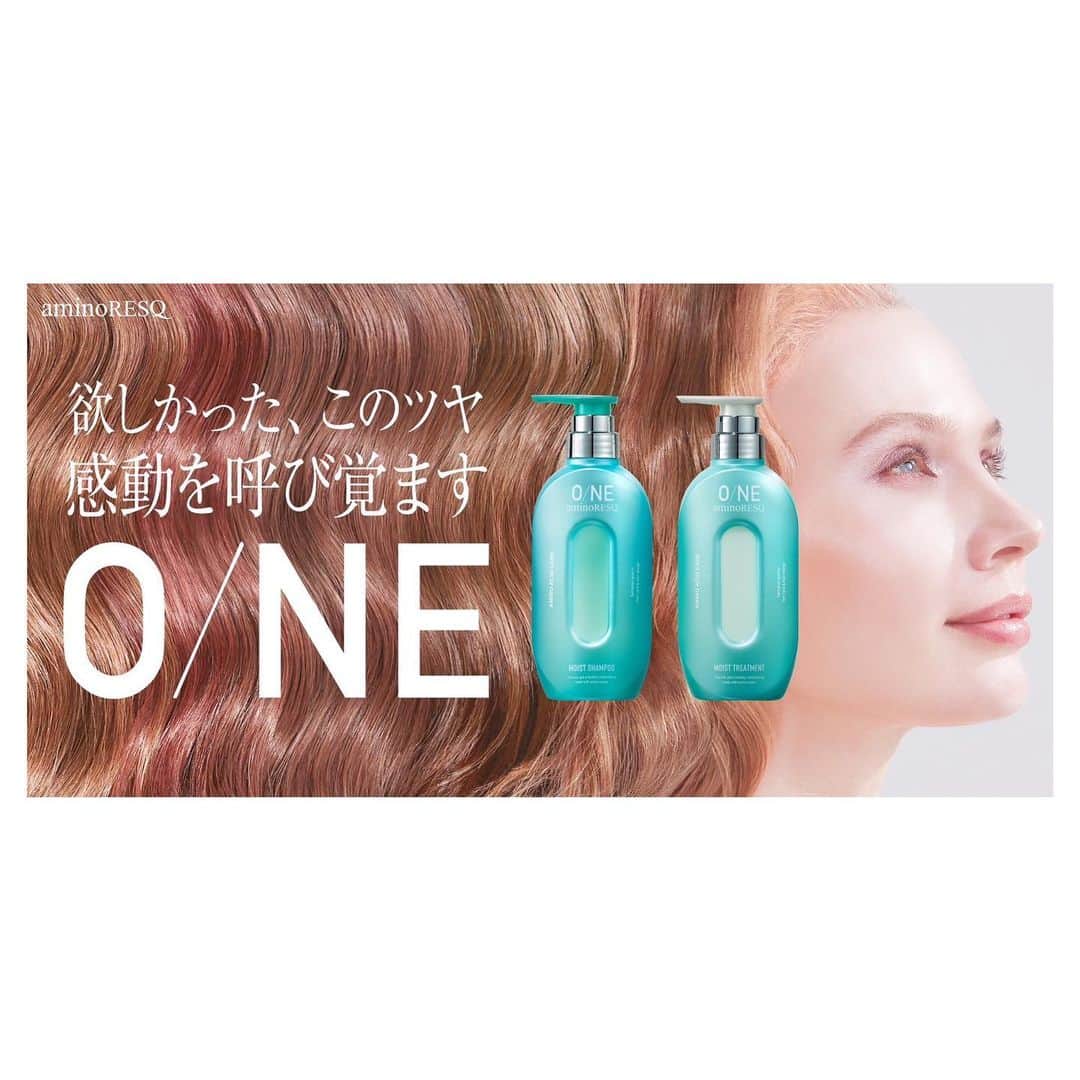 新田桂一のインスタグラム：「New work for @aminoresq.official 💋  Photographer @keiichinitta Product Photographer @yasuhiro_mori  Retoucher @yuji.hatakeyama  Art dirctor @lenashockley Hair @t.cutters.v_v Make @tamayoyamamoto Model @_ogwest_ Producer @yukari_magnese  Production @magnese_tokyo」