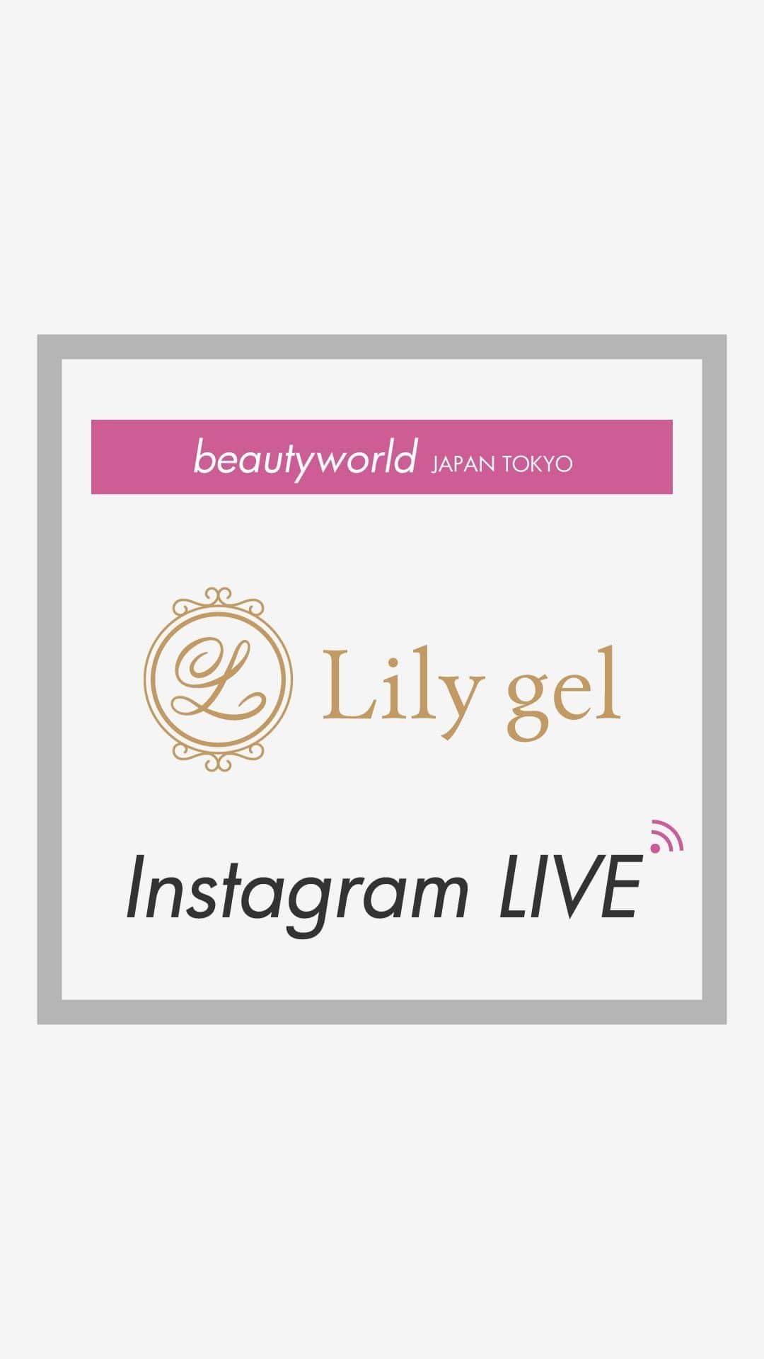 ネイルショップTATのインスタグラム