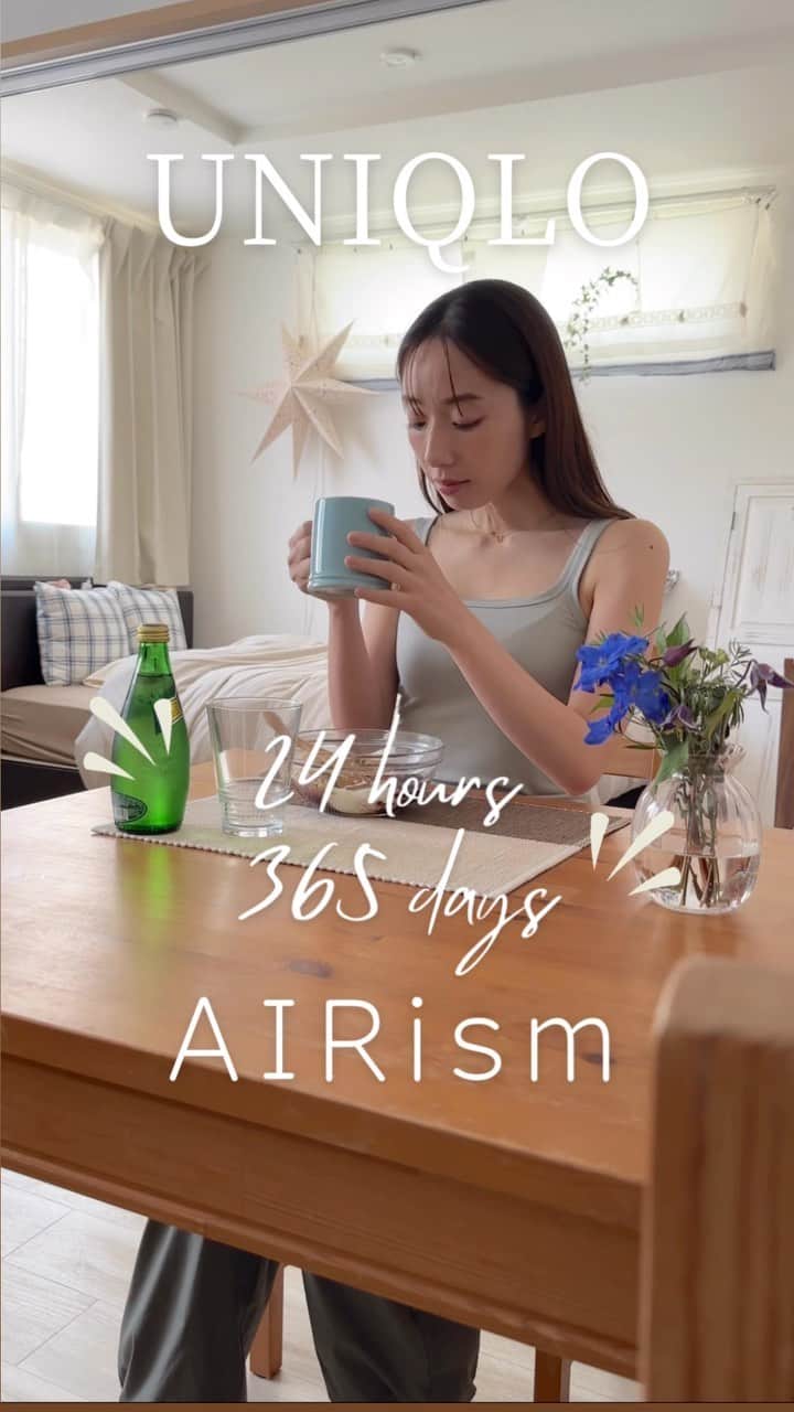 sayoko_betseyのインスタグラム：「24時間365日 日常の色んなシーンで愛用してるエアリズム 特にこれからの季節はオススメいっぱいなのでvlogにしてみました🌿  @uniqlo_jp  @uniqlo_with  ⁡ ⁡ #エアリズムシームレスボートネックロングT カラー:03 Gray サイズS ¥1,500 ⁡ #エアリズムUVカットメッシュパーカ カラー:10 Pink サイズ:S ¥2,990 ⁡ #エアリズムマクラカバー カラー:30 Natural サイズ:M 63×43cm ¥990 ⁡ #エアリズムタンクトップ (シルクブレンド) カラー:50 Light Green サイズ:S ¥1,290 ⁡ #エアリズム #24時間365日 #ユニクロ #pr #夏の快適 #夏支度 #きょコ #今日のコーデ #ユニクロコーデ #ユニクロ購入品 #北海道生活 #ヨガ #155cmコーデ」