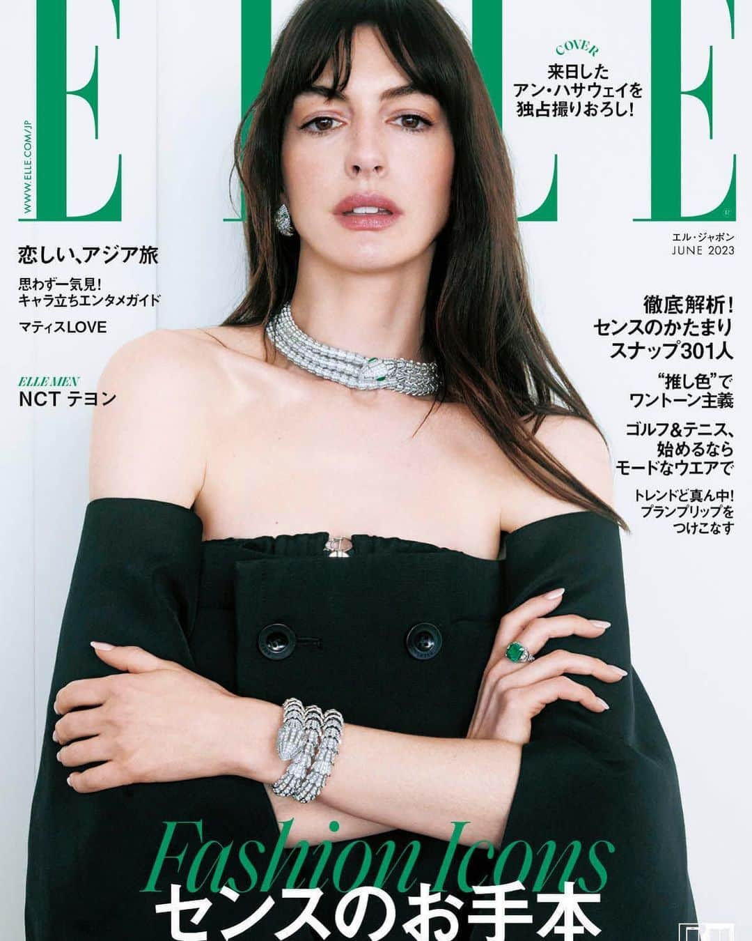 sacaiさんのインスタグラム写真 - (sacaiInstagram)「@annehathaway for the cover of @ellejapan June 2023 Issue wearing sacai Bustier, as well as sacai Thomas Mason Shirt and sacai Suiting Pants in the article.  #sacai #sacaiofficial  #repost  Starring: @annehathaway　 Photographer: @kinyaota／MILD　 Videographer: @yuzunakatani Stylist: @kawasakitakafumi Makeup: @gucciwestman Hair: @hairbyadir Manicure: @ayaka__tanaka／Salon　N Special Thanks to @erinwalshstyle」5月16日 15時00分 - sacaiofficial