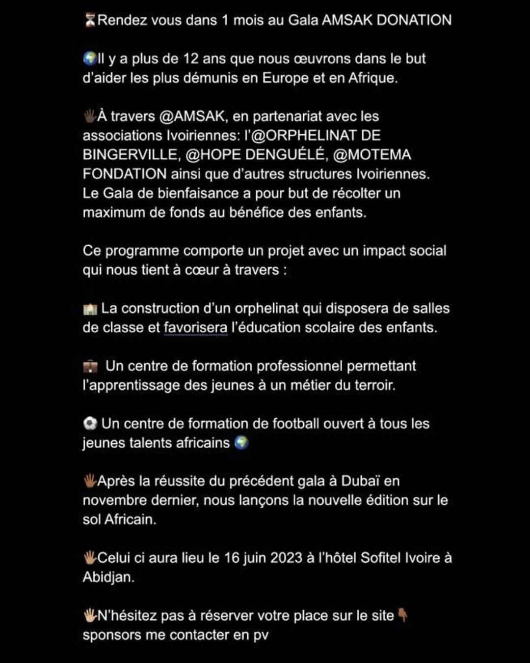 ママドゥ・サコーさんのインスタグラム写真 - (ママドゥ・サコーInstagram)「Rendez-vous vite sur @amsak.donation 👉🏾 https://www.amsakdonation.fr」5月17日 0時59分 - mamadousakho