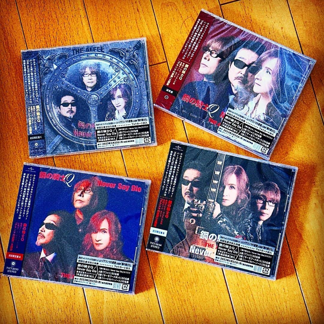ただすけのインスタグラム：「#thealfee #新曲 #鋼の騎士q #NeverSayDie 届きましたー☺️ and 今日のうたコンにも後列でお邪魔します✨ #邪魔するなら帰ってやー」