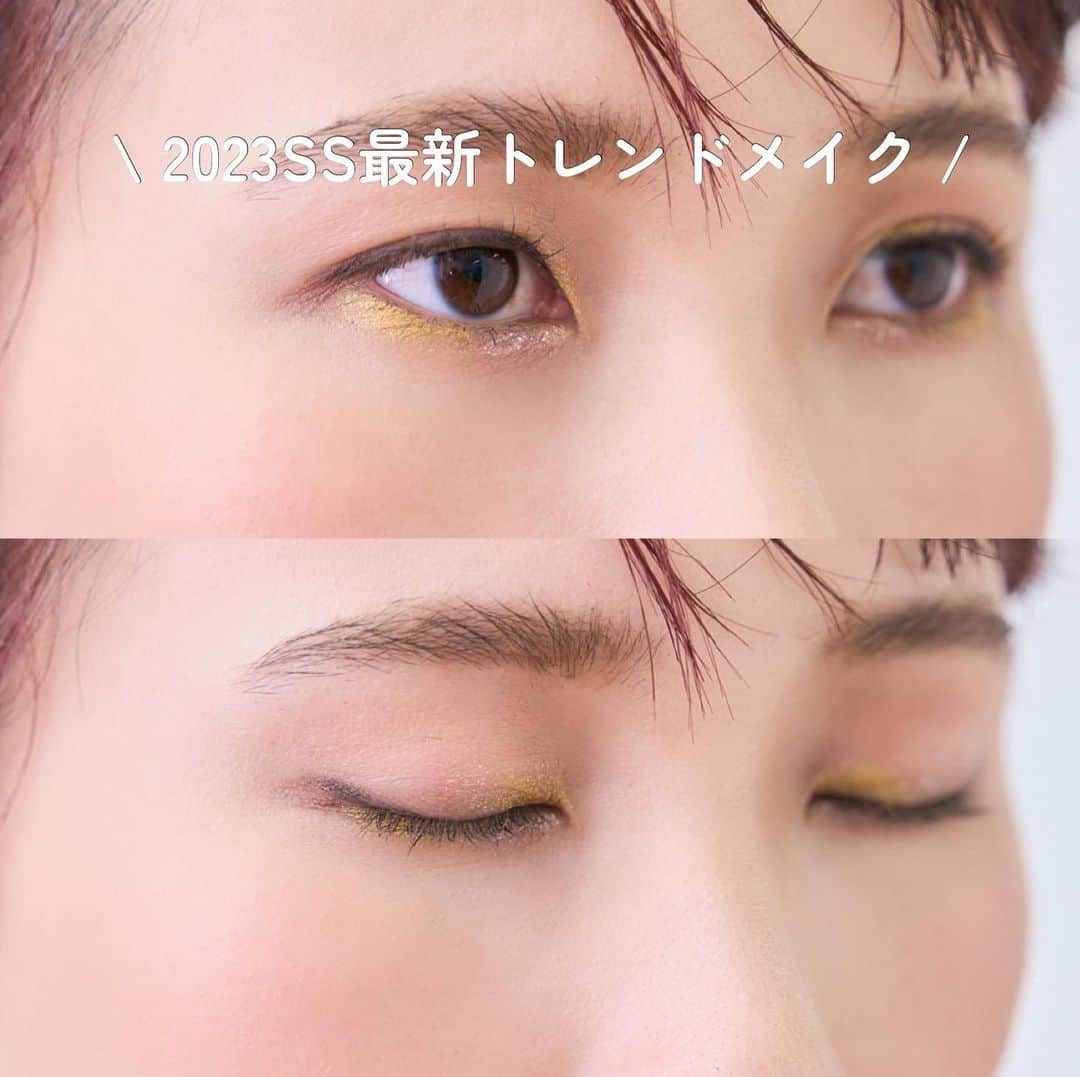 SHEL'MAGのインスタグラム：「アパレルブランドが推す、洋服と好相性なメイク【2023SS最新トレンドメイク】 ━━━━━━━━━━━━━━━ 皆さんは、各ブランドには指定のメイクがあるってご存じですか？  ブランドのアイコニックでありSS(春夏)、AW(秋冬)でメイクが変わり、毎シーズン最新のトレンドメイクになっています。  ショップスタッフの最旬メイクを参考にしてみて。 ━━━━━━━━━━━━━━━ #SHELTTERWEBSTORE  #SHELMAG  #ショップスタッフ  #アイメイク」