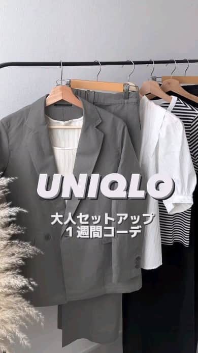 Locariのインスタグラム：「必見👀UNIQLOセットアップ1週間コーデ🌿 @minminmaaa さんの投稿をご紹介します✎ ・ UNIQLOのセットアップ １週間コーデ💚 ・ ・ リネンブレンドでさらっと✨ これからの時期にぴったりなセットアップ🫶🏻 くすみがかった絶妙なカラーが大人っぽくてかわいい💓 ・ ・ #リネンブレンドジャケット オリーブ/Lサイズ #リネンブレンドタックワイドパンツ オリーブ/Mサイズ(丈長め) ・ ・ ジャケットは軽くてカーディガン感覚で着れます✨ タックワイドパンツは大人気のパンツと同じ型なのでシルエットざきれい♡ ウエストが大きめに感じたのでワンサイズ下げた方がよかったかも！ ・ ・ セットアップでも単品でも着回せるので大活躍しそう😊 ・ ・ ・  #ママコーデ #ママファッション #プチプラコーデ#コーディネート#着回しコーデ #大人カジュアル#locari #gu#ジーユー#gumania#ザラ#ユニクロ#しまむら#高身長コーデ#UNIQLOU#ザラ#zara#uniqlo#骨格ウェーブ#骨格ナチュラル#高身長#168cm#uniqlo2023ss」