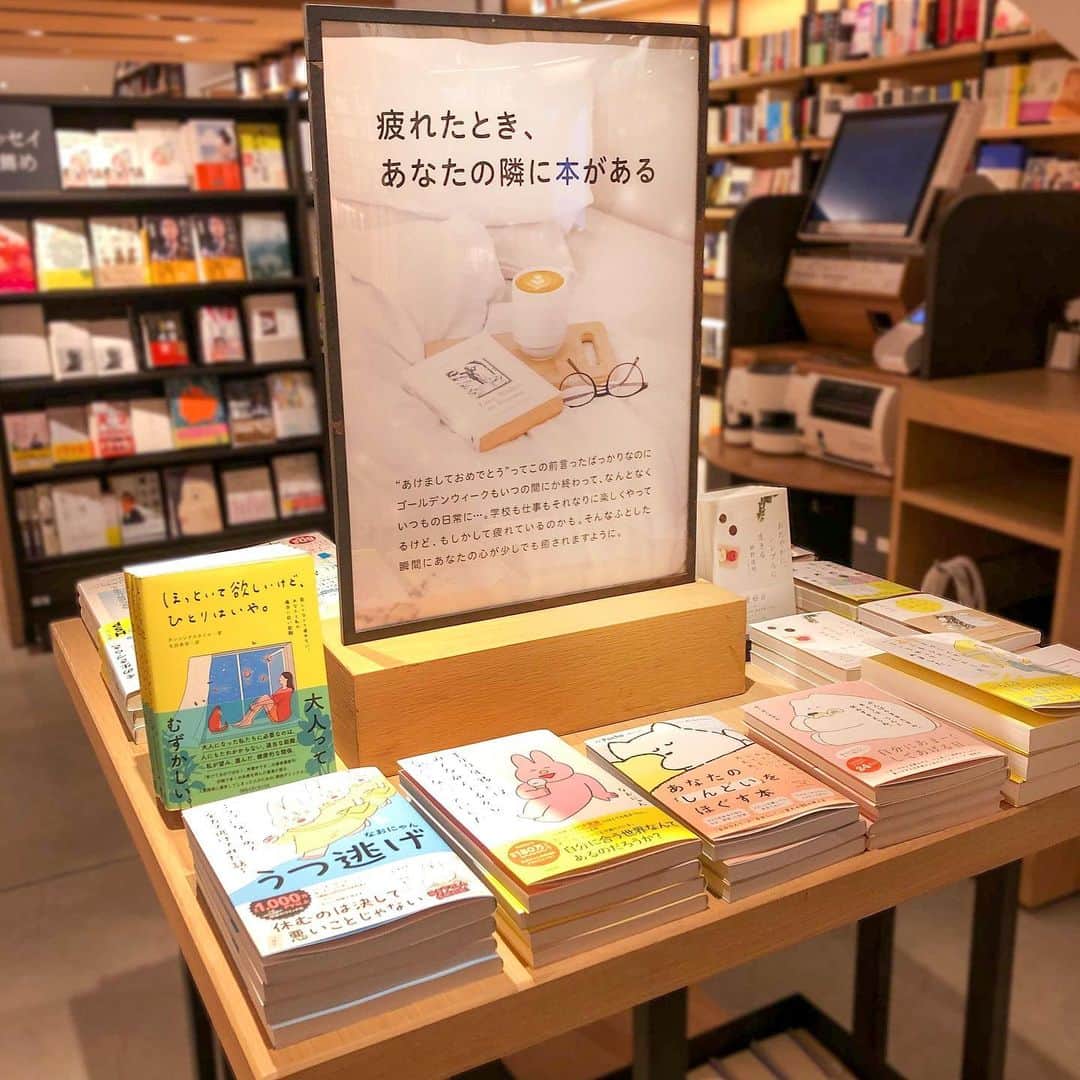 柏の葉 T-SITEのグルメインスタ