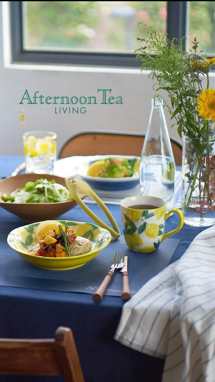 Afternoon Teaのインスタグラム