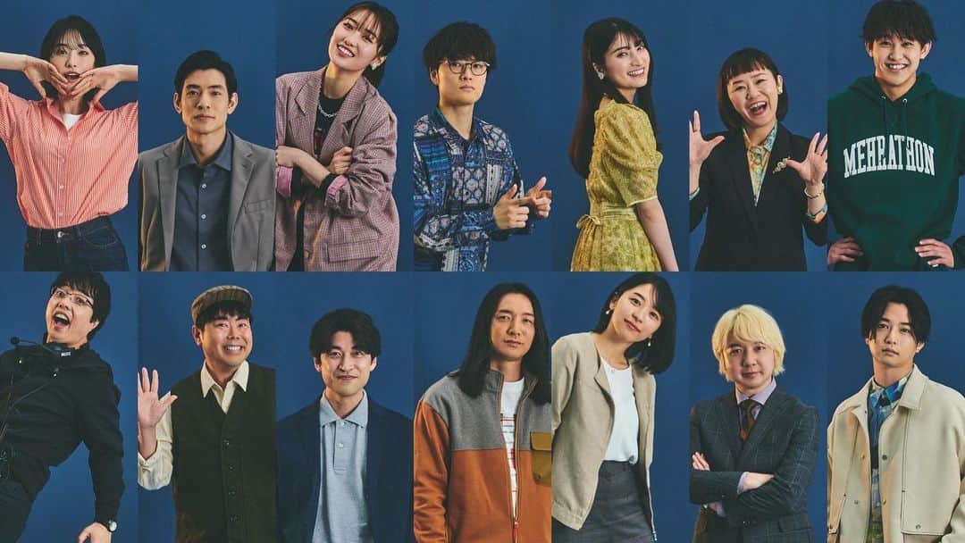 千葉雄大さんのインスタグラム写真 - (千葉雄大Instagram)「2022年3月に上演した、オールナイトニッポン55周年記念公演『あの夜を覚えてる』の続編となる、舞台演劇番組イベント生配信ドラマ『あの夜であえたら』が、 ニッポン放送を飛び出し、今度は、東京国際フォーラム ホールAにて会場と配信の両方で上演決定です。  【公演概要】 日程：2023年10月14日(土)16:00開場／17:00開演 　　　　2023年10月15日(日)15:00開場／16:00開演   会場：東京国際フォーラム ホールA 配信：オンライン劇場ZA   キャスト： 髙橋ひかる 中島歩、工藤遥、入江甚儀、井上音生、高野ゆらこ、渡辺優哉、小松利昌 山口森広、吉田悟郎、山川ありそ、鳴海唯、相田周二（三四郎） 千葉雄大  おたのしみに。ぷぷぷ。」5月16日 18時26分 - yudaichibaofficial