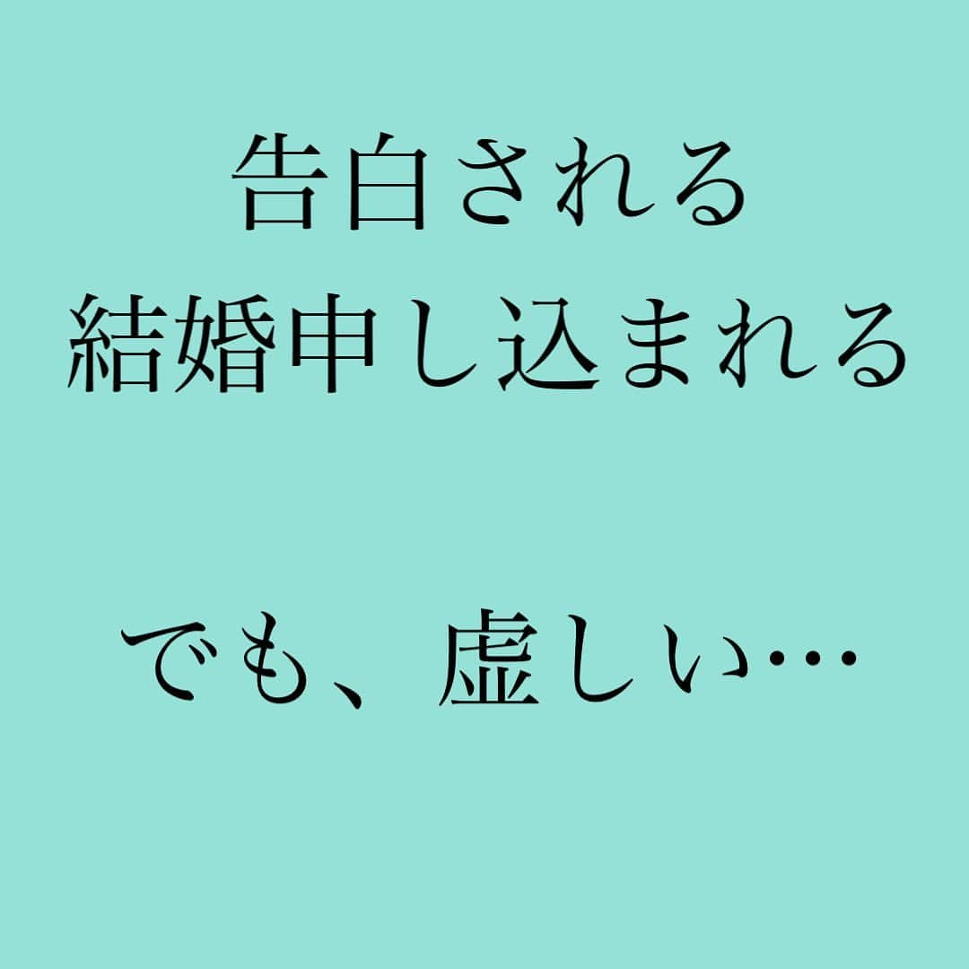 神崎メリさんのインスタグラム写真 - (神崎メリInstagram)「恋愛本書いてる人です☞ @meri_tn ⁡ ⁡ 婚活の難しいところは ⁡ 「誰でもいいわけじゃない」 ⁡ ってこと💧 ⁡ ⁡ 熱烈ど本命に 好かれてるのに、 ⁡ ⁡ いいところ 見つけようと めちゃくちゃ 努力しても ⁡ しかもいいところ たくさんある人なのに ⁡ 「好きになれない😭」 ⁡ 「何故かわからないけど 生理的にムリ😭 いい人なのに😭」 ⁡ ってことが起こる💧 ⁡ ⁡ ⁡ それを相談すると ⁡ やれ贅沢だ やれ高望みだと 叱られる😞 ⁡ 抱かれたくない男と 結婚なんてムリですよ💦 ⁡ 毎朝起きたら クチャクチャの寝顔が 隣にある ⁡ ちょっと 寝起きの息くちゃい💦 ⁡ ⁡ 👆生理的に現段階で ムリな人なら ガマンできません💦 ⁡ ⁡ そして相手にも失礼‼️ ⁡ 自分の人生も 相手の人生も 大切にしていきましょう✨ ⁡ ⁡ 貴女が良縁と 結ばれますように🎀 ⁡ ⁡ ⚠️各コラムや更新を さかのぼれない、 ストーリー消えて探せない💦 ⁡ お困りの方、 神崎メリ公式LINEと 友達になってくださいね✨ ⁡ LINEで神崎メリで 検索すると出てきます💡 ⁡ 友達8万人突破🌋 ありがとうございます❤️ ⁡ ⁡ ⁡ 📚❤️‍🔥📚❤️‍🔥📚❤️‍🔥📚❤️‍🔥 著書累計30万部突破🌋 恋愛の本を書いてます！ @meri_tn 📚❤️‍🔥📚❤️‍🔥📚❤️‍🔥📚❤️‍🔥 ⁡ ⁡ #神崎メリ　#メス力 #恋愛post #恋　#愛 #男性心理　#心理学 #復縁相談　#愛されたい #婚活女子　#婚活アドバイザー #ど本命妻　#愛され妻　 #夫婦円満　#既婚メス力」5月16日 18時36分 - meri_tn