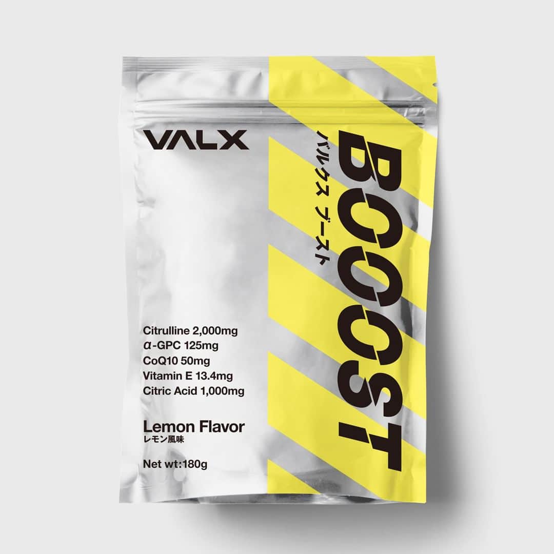 山本義徳さんのインスタグラム写真 - (山本義徳Instagram)「＼新商品発売📣🔥／  VALX BOOOST（ブースト）が新登場⚡️  "どんな時もがんばりたい" "いつも元気でいたい" そのためには酸素や栄養を体に届ける必要があります。 VALX BOOOSTに配合されたα-GPCとシトルリン、コエンザイムQ10、ビタミンE、そしてクエン酸のサポートは、皆様に酸素と栄養の満ち足りた毎日をもたらしてくれるでしょう✨  ⚡️こだわりの配合成分⚡️ 4つの成分の相乗効果でパワフルなトレーニングを強力ブースト！ ✔️α-GPC：125mg ✔️コエンザイムQ10：50mg ✔️L-シトルリン：2000mg ✔️クエン酸：1000mg さらに2日分のビタミンEも配合🔥 ※1回分/6gあたり  トレーニング前の一杯があなたのパフォーマンスを進化させます💪🔥  詳細はプロフィール欄からチェックしてみてください🔎✨ ーーーーーーーーーーーーーーー  @valx_official では #筋トレ #ダイエット #栄養学 関する 最新情報発信中です🔥  登録者65万人【山本義徳 筋トレ大学】も要チェック🔎  コメントにはストーリーズでランダムに返答します👍  ーーーーーーーーーーーーーーー #プロテイン #プロテインダイエット #プロテイン女子 #おすすめプロテイン #ホエイプロテイン #ソイプロテイン #おすすめプロテイン #プロテイン生活 #筋トレ初心者 #ワークアウト #ダイエット方法 #ダイエット記録 #ダイエット生活 #減量 #減量食 #減量中 #タンパク質 #タンパク質ダイエット #高タンパク #トレーニング #トレーニング女子 #valx #valx筋トレ部 #valxbooost #クエン酸 #おすすめサプリメント」5月16日 19時00分 - valx_kintoredaigaku
