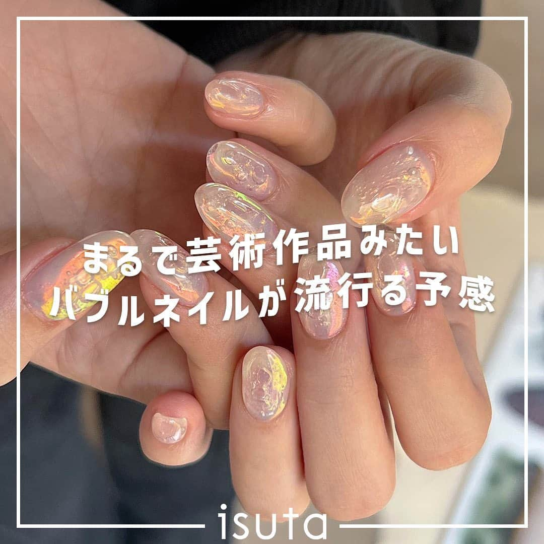 isutaのインスタグラム