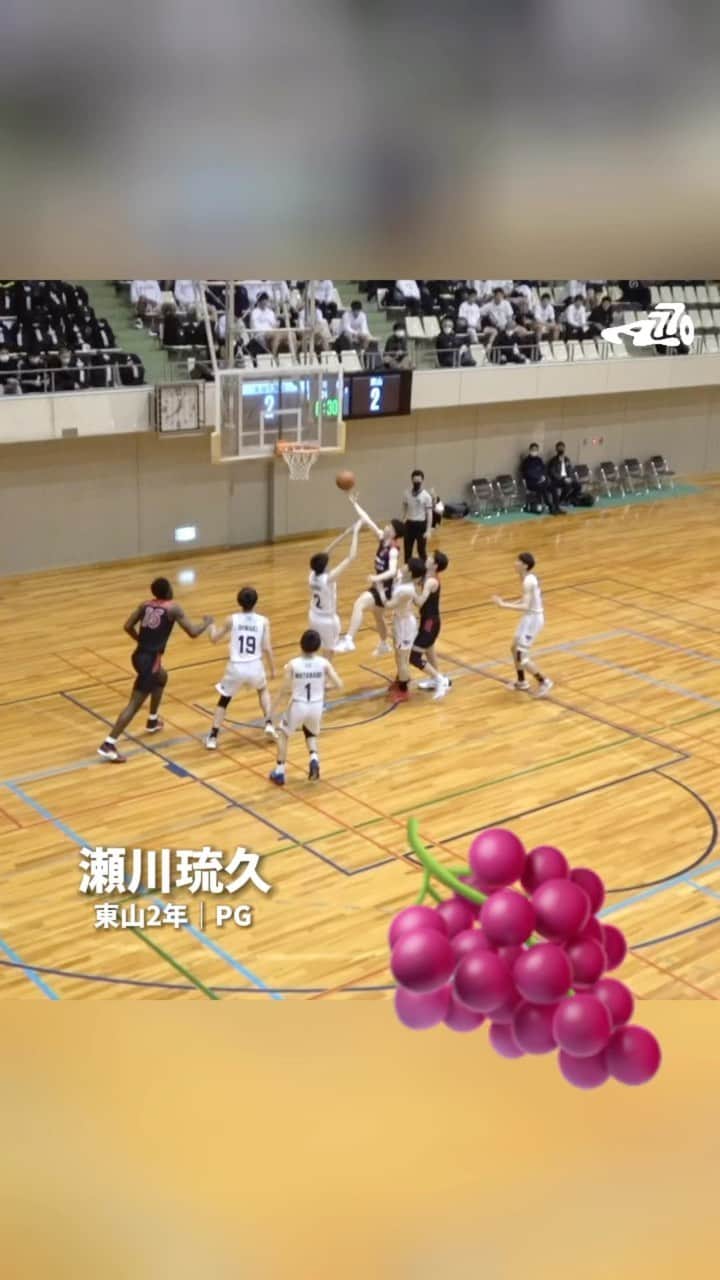 青木太一のインスタグラム