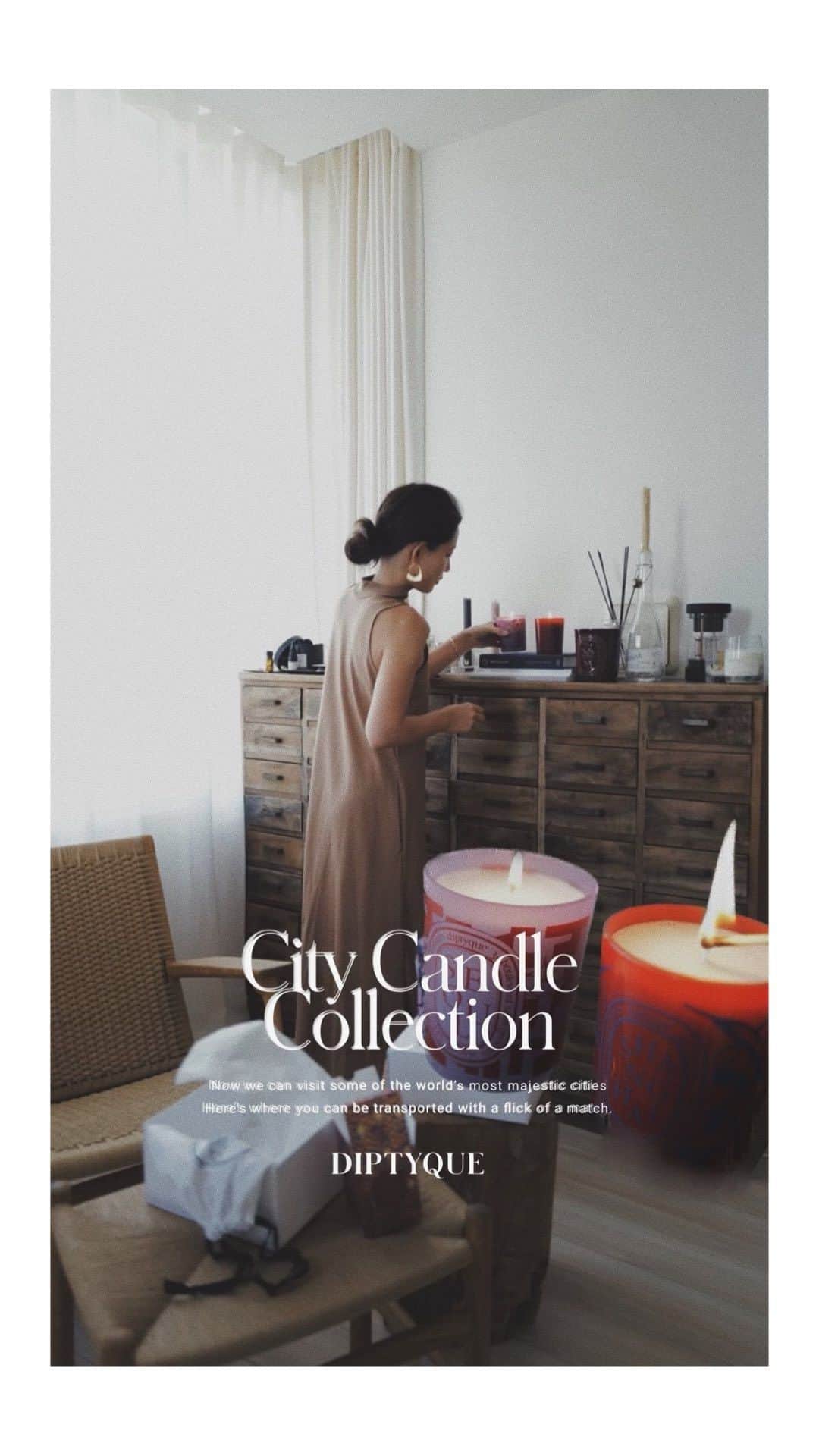 JUNNAのインスタグラム：「世界中を旅する気分で...✈️ City Candle Collection  candle/ @diptyque  dress/ @onit_tokyo   HOUSE in TOKYO  #diptyque#キャンドル#ディプティック#インテリア#only #junna🏠」
