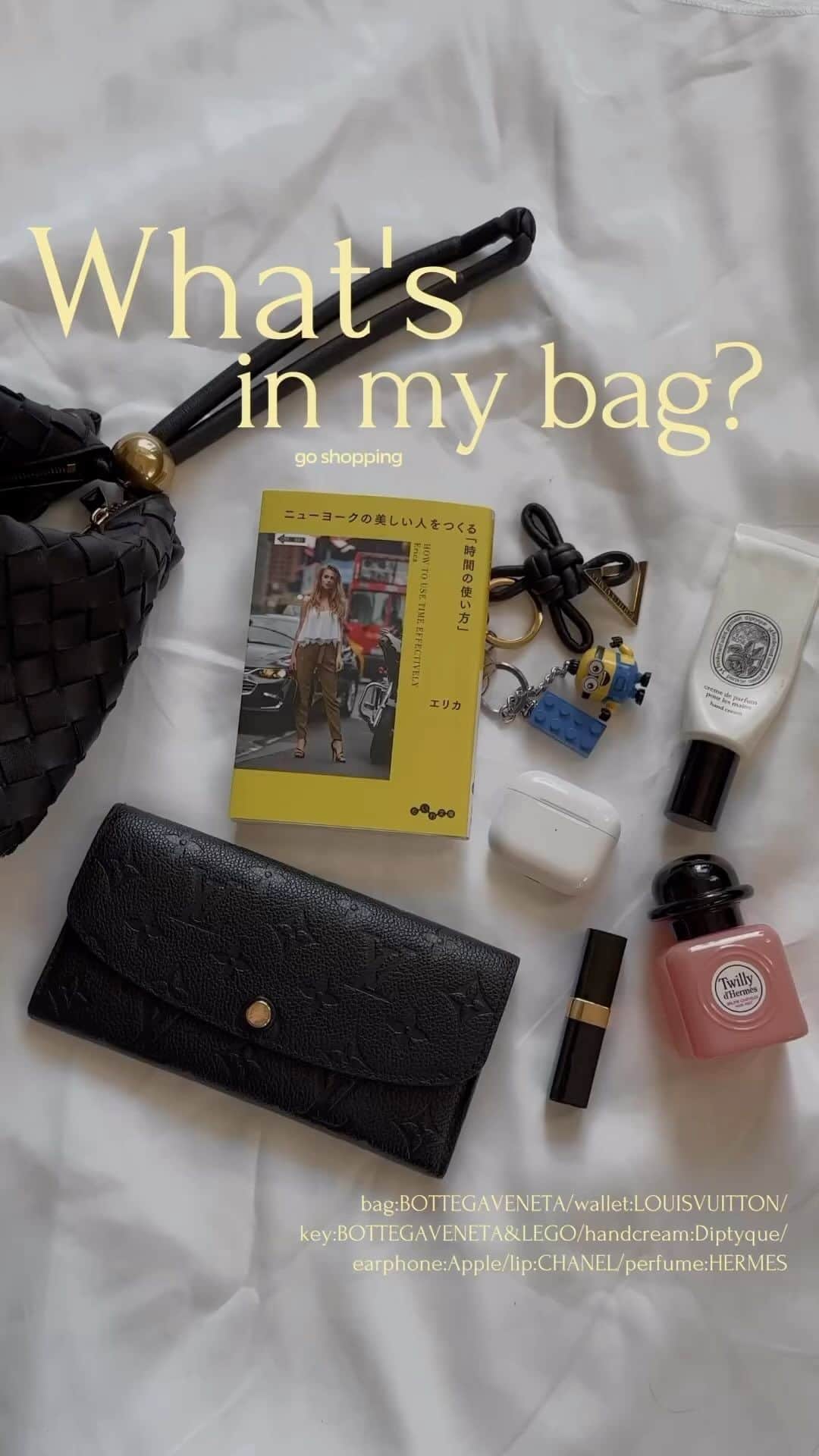 塚本いづみのインスタグラム：「#whatsinmybag 💛💛」