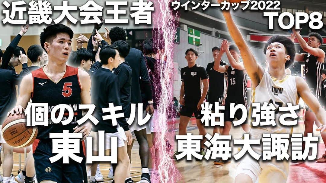 青木太一のインスタグラム
