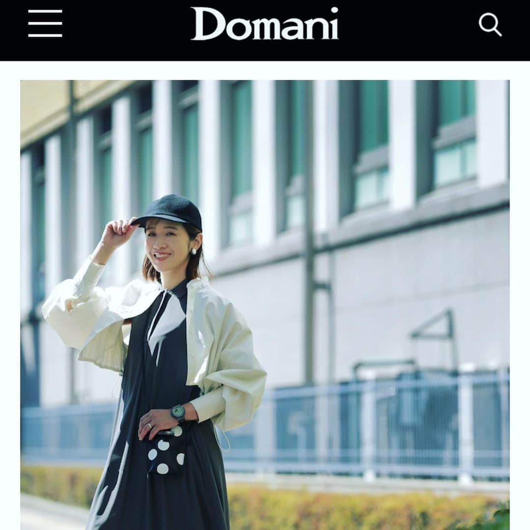 福吉 彩子さんのインスタグラム写真 - (福吉 彩子Instagram)「働くかあさんの春コーデ @domani_official の #Domanistの実録試着室　春夏シューズの企画に参加させていただきました。 @shiroosa にご用意いただいた素敵なコーディネートは、ぜひWeb Domaniで詳細をご覧ください！ (私のプロフィールにもリンク張りました) これからの季節にピッタリなシューズがみつかるかも〜  ☆☆☆ 私服スナップと違ってこういった企画ではスタイリストさんとライターさんが様々なコーディネートを組んでくださり、当日までどんなものを着るのかわからないことが多く、毎回どんなアイテムがあるのかワクワクしちゃいます。 今回特に気に入ったのは、運動会のコーデ(最初の写真) サラッとしたワンピースはカジュアルなようでいて襟がついていたり、裾がシースルーになっていてオシャレ🤍　シャカシャカ素材のアウターはクロップド丈&ボリューミーな袖がかわいくて🤍自分ではなかなか見つけられないアイテムばかりです。小物もメイクも参考になるものばかりで、トレンドを発信する人の側で刺激を受けるのが、数ヶ月に一度の楽しみになってます。  #ワーママ #ワーママコーデ #働くかあさん  #プチプラコーデ  #アラフォーファッション  #Domani #雑誌ドマーニ #domanist」5月16日 20時18分 - fuku44aya