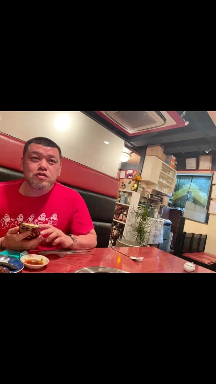 宮田麺児のインスタグラム