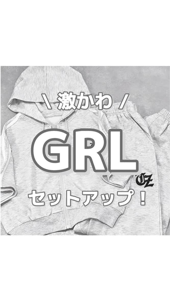 MARIのインスタグラム：「ラフに着れるGRLセットアップ🤍  ロゴ刺繍配色ライン ショート丈ジップパーカー  品番 / bo005  ロゴ刺繍ジョガーパンツ　品番 / bo006  #grl #grl購入品 #grlコーデ #グレイル #グレイル購入品 #グレイルコーデ #セットアップ #セットアップコーデ #セットアップスタイル #スウェットコーデ #スウェット #スウェットパンツ #スウェットセットアップ #プチプラコーデ #プチプラファッション #プチプラ部 #プチプラ通販 #ラフコーデ #楽ちんコーデ #ラフスタイル #楽チンコーデ #カジュアルコーデ #カジュアルスタイル #ファッション通販 #スポーティ」