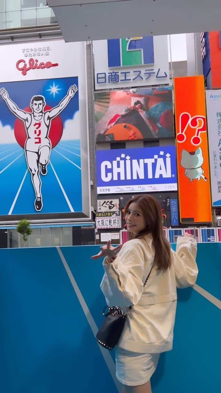 得あゆのインスタグラム：「OSAKA🐙📷 #glicosign 大阪に来たらここでグリコしてね🫶🏻  ・ ・ ・ ・ ・ ・ ・ ・ ・ ・ ・ ・ ・ ・ ・ ・ ・ ・ ・ ・ ・ ・ ・ ・ ・ ・ ・ ・ ・ ・ ・ ・ ・ ・ ・ #大阪#大阪観光#大阪旅行#グリコ#グリコポーズ#道頓堀#道頓堀グルメ#道頓堀食べ歩き#glicose#osakajapan#osaka#osakafood#doutonbori#osakatravel#osakatrip#映え#インスタ映え#映えスポット#写真映え#動画クリエイター」