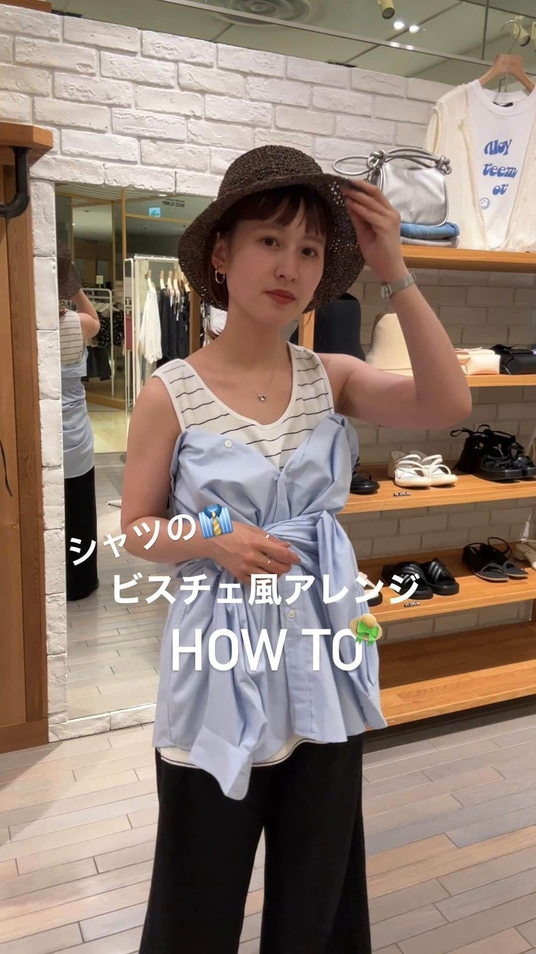 えぐっちょのインスタグラム