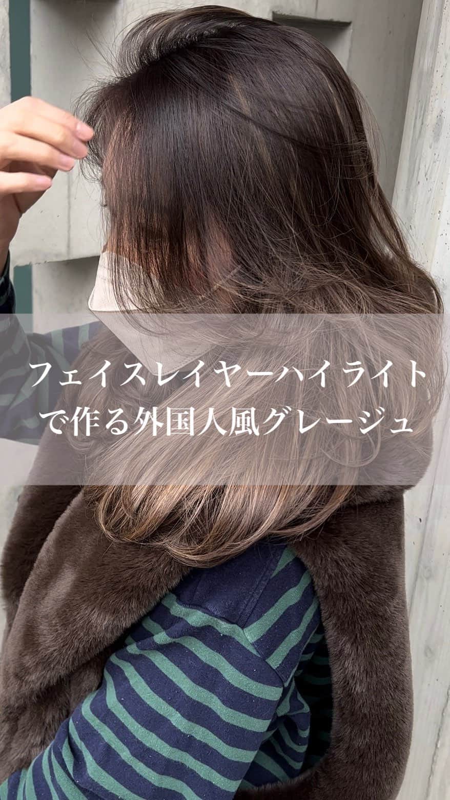 Leverage リバレッジのインスタグラム