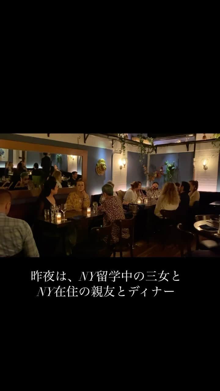 桐島かれんのインスタグラム