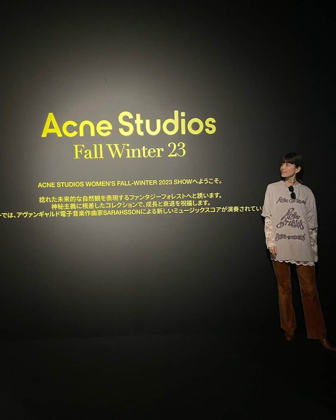 垣内彩未さんのインスタグラム写真 - (垣内彩未Instagram)「@acnestudios 🌳💖  大好きで 毎シーズン楽しみなAcne。  可愛いものに触れて 心満たされた☺️」5月16日 20時45分 - kakiuchiayami