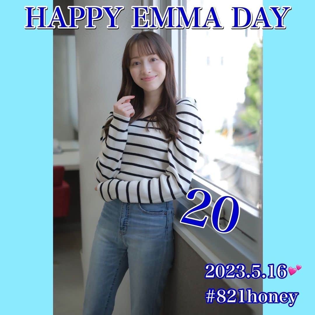 ８２１（ハニー）のインスタグラム：「皆さま  いつも821を応援してくださりありがとうございます❣️  ついに20歳になりました！！  チャレンジ精神を忘れずにこれからもさらに成長していけるよう頑張ります💪  EMMA  #821honey  #emma #二十歳」