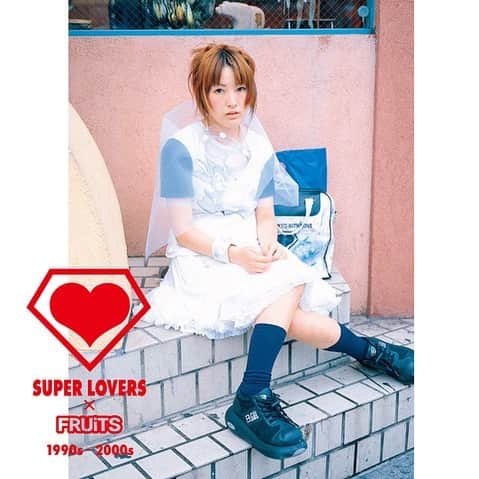 FRUiTSさんのインスタグラム写真 - (FRUiTSInstagram)「@superlovers_1988  FRUiTS magazine No.15 shot by Shoichi Aoki in 1998  Super Lovers launched in 1988 by designer Yasuharu Tanaka, in response to the emerging #Dance, #Punk and #OldSchool fashion scenes.  From the 1990s to the 2000s, Super Lovers injected music, art, diversity and LOVE (tolerance) into fashion, becoming an instantly beloved brand for a generation of party kids.  The enduring message of tolerance and positivity Super Lovers embodies spoke to kids, teens and celebrities from all walks of life within the party cultures of Tokyo, London and Hong Kong.  The love continues with 2021’s Rebooted, high-quality, print on-demand products, now on sale!  From Tokyo with love Love is the message SUPER LOVERS Co. Ltd.  #superlovers #スーパーラヴァーズ #FRUiTS #フルーツ #shoichiaoki #fruitsmag #fashionshopping #streetware #streetfashion #streetstyle #fashionblogger #japanesestreetfashion #harajukufashion #tokyofashion #harajukustyle #lovefashion #picoftheday #kawaiiculture #kawaii #cute #fashion #style #fashionphotography #harajuku #tokyo #japan」5月16日 20時58分 - fruitsmag